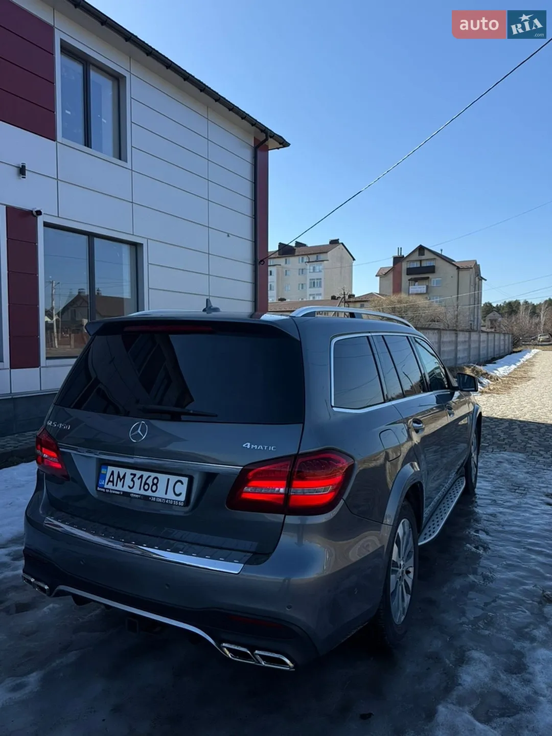 2017 Mercedes-Benz GLS-klasse - мініатюра 8