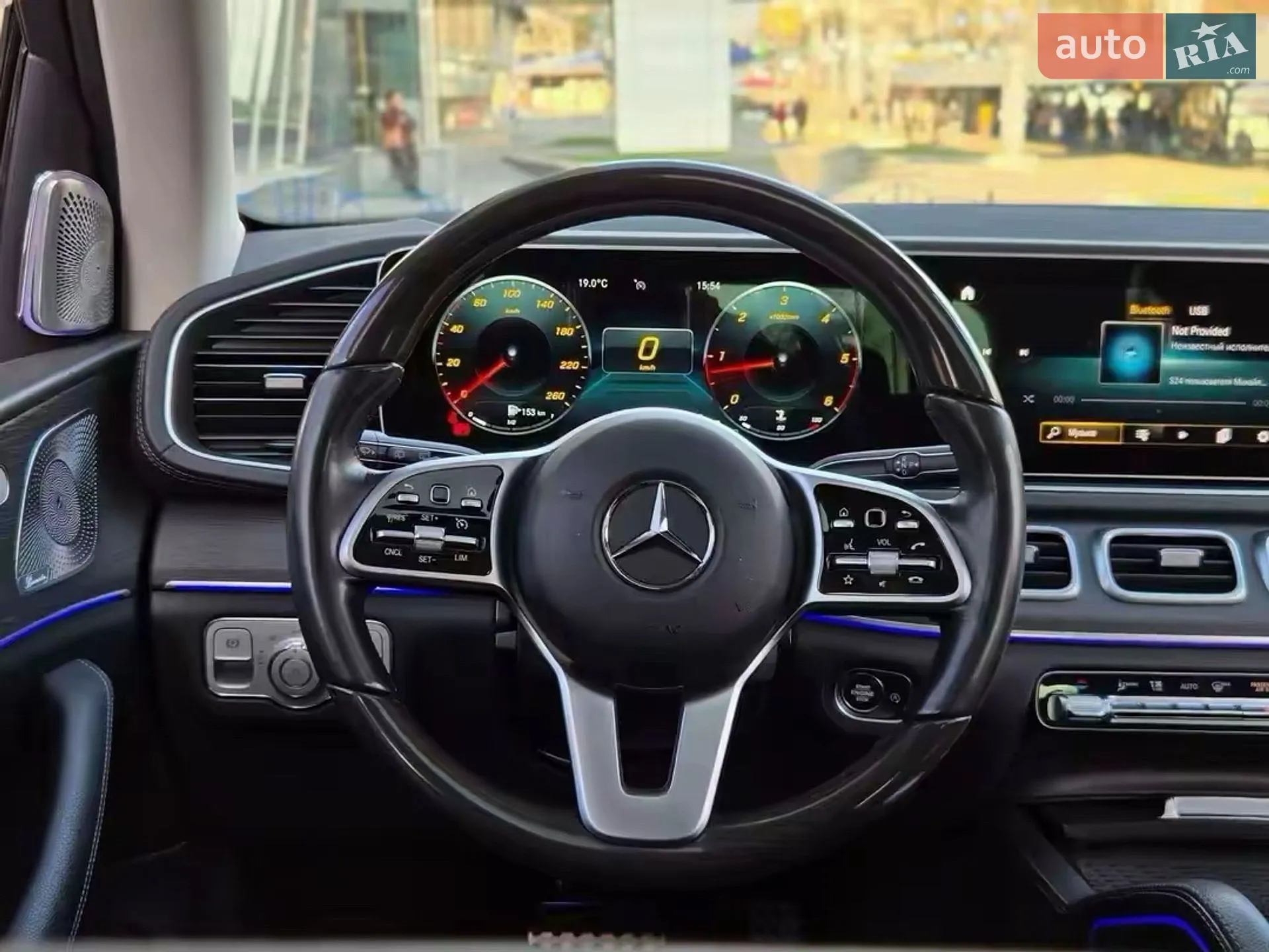 2021 Mercedes-Benz GLS-klasse - мініатюра 31
