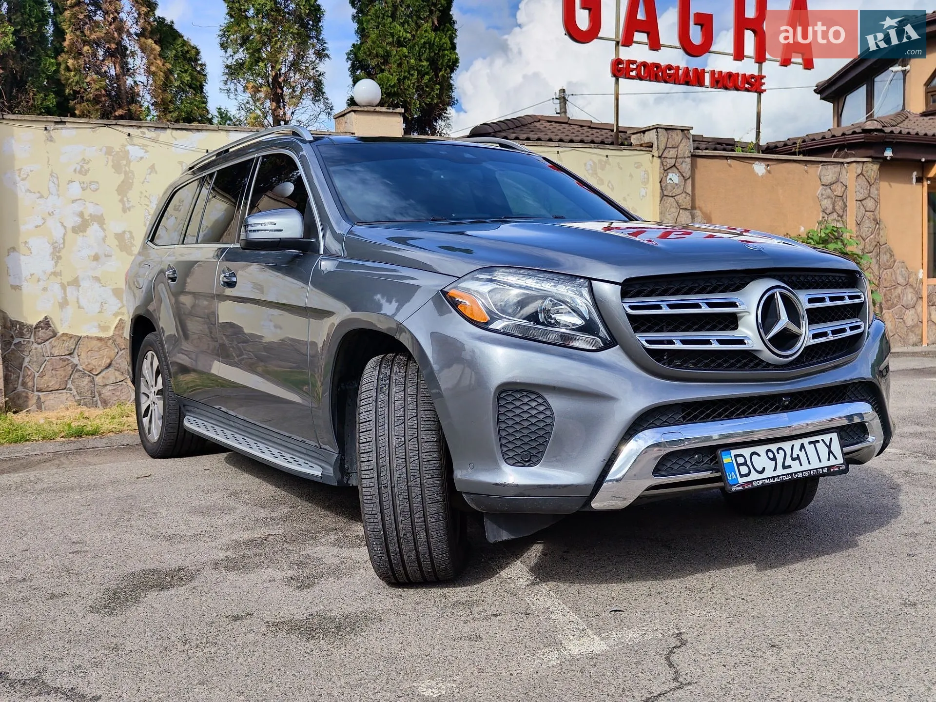 2017 Mercedes-Benz GLS-klasse - мініатюра 6