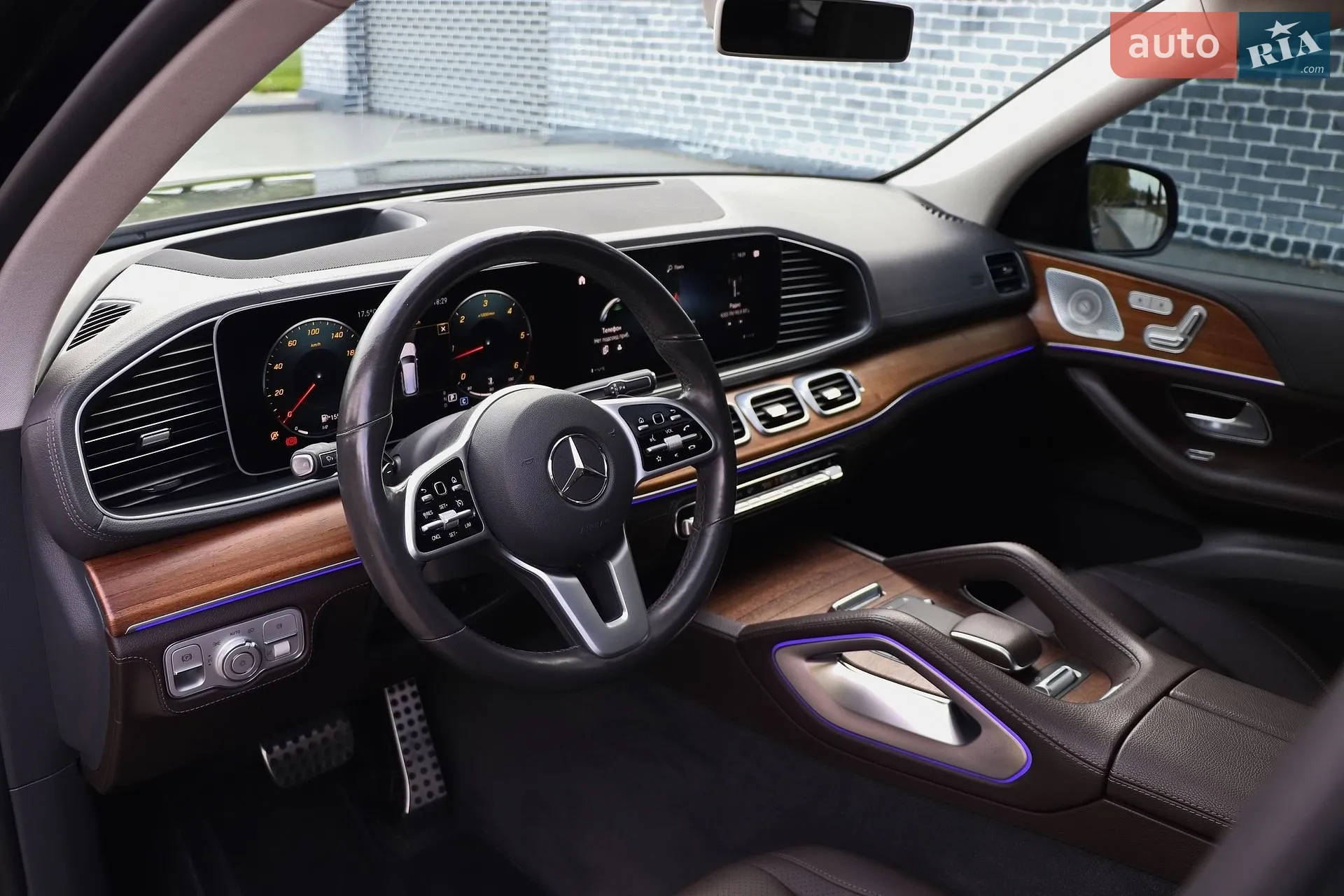 2020 Mercedes-Benz GLS-klasse - мініатюра 11