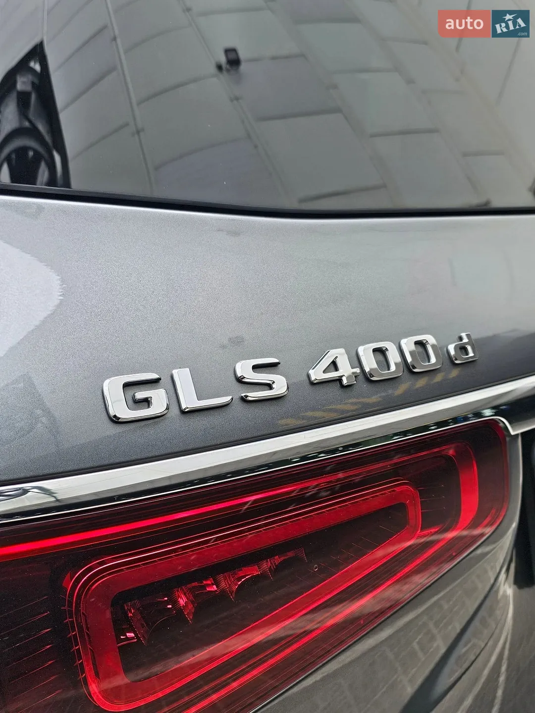 2021 Mercedes-Benz GLS-klasse - мініатюра 30