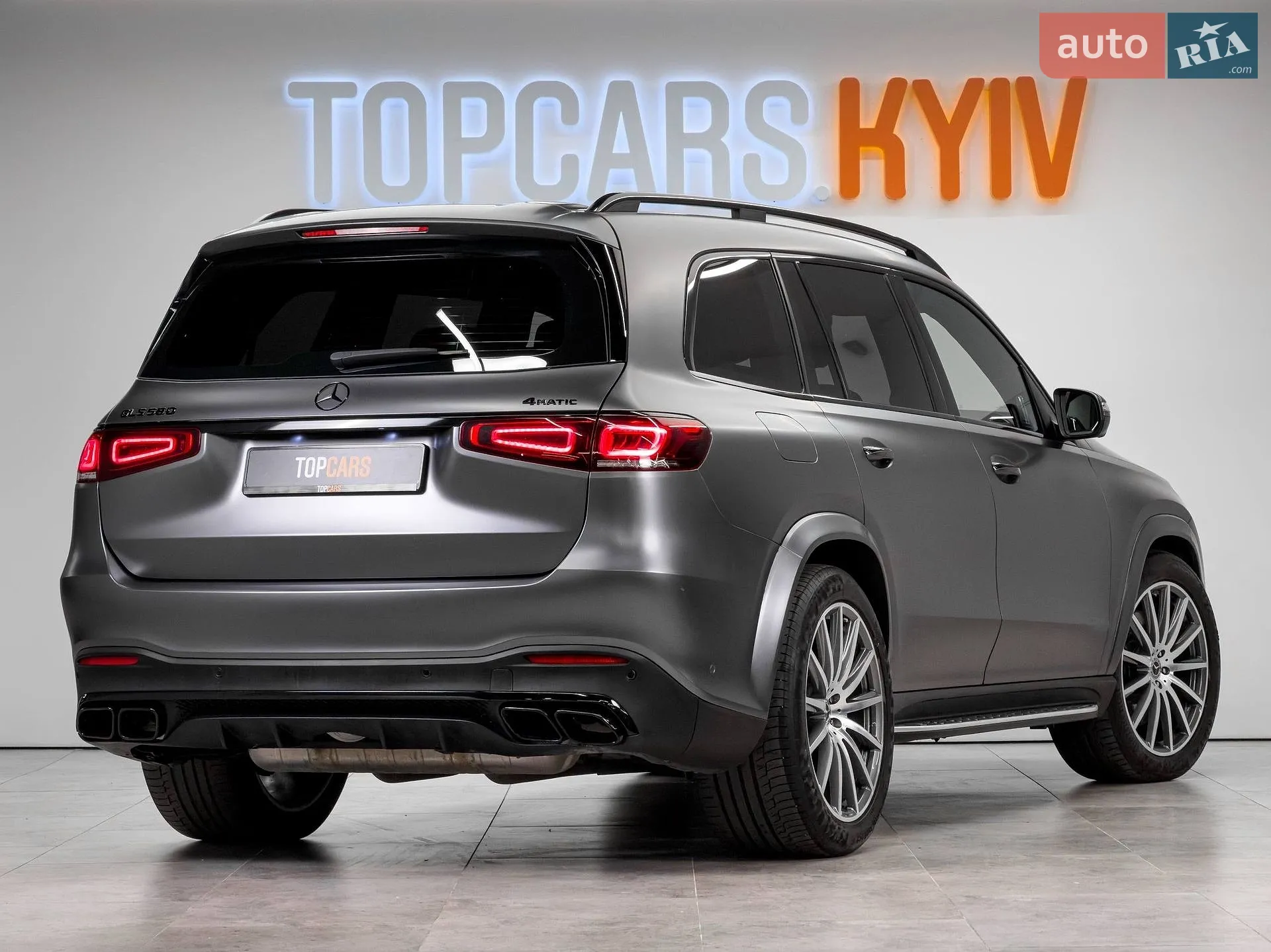 2020 Mercedes-Benz GLS-klasse - мініатюра 5