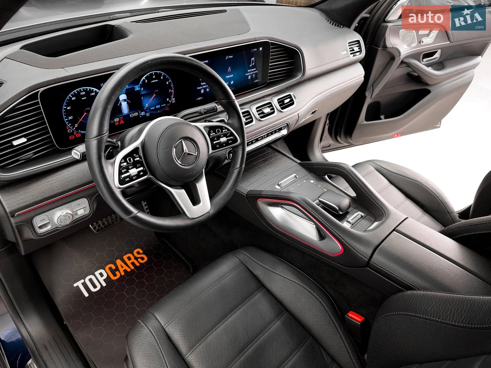 2020 Mercedes-Benz GLS-klasse - мініатюра 18