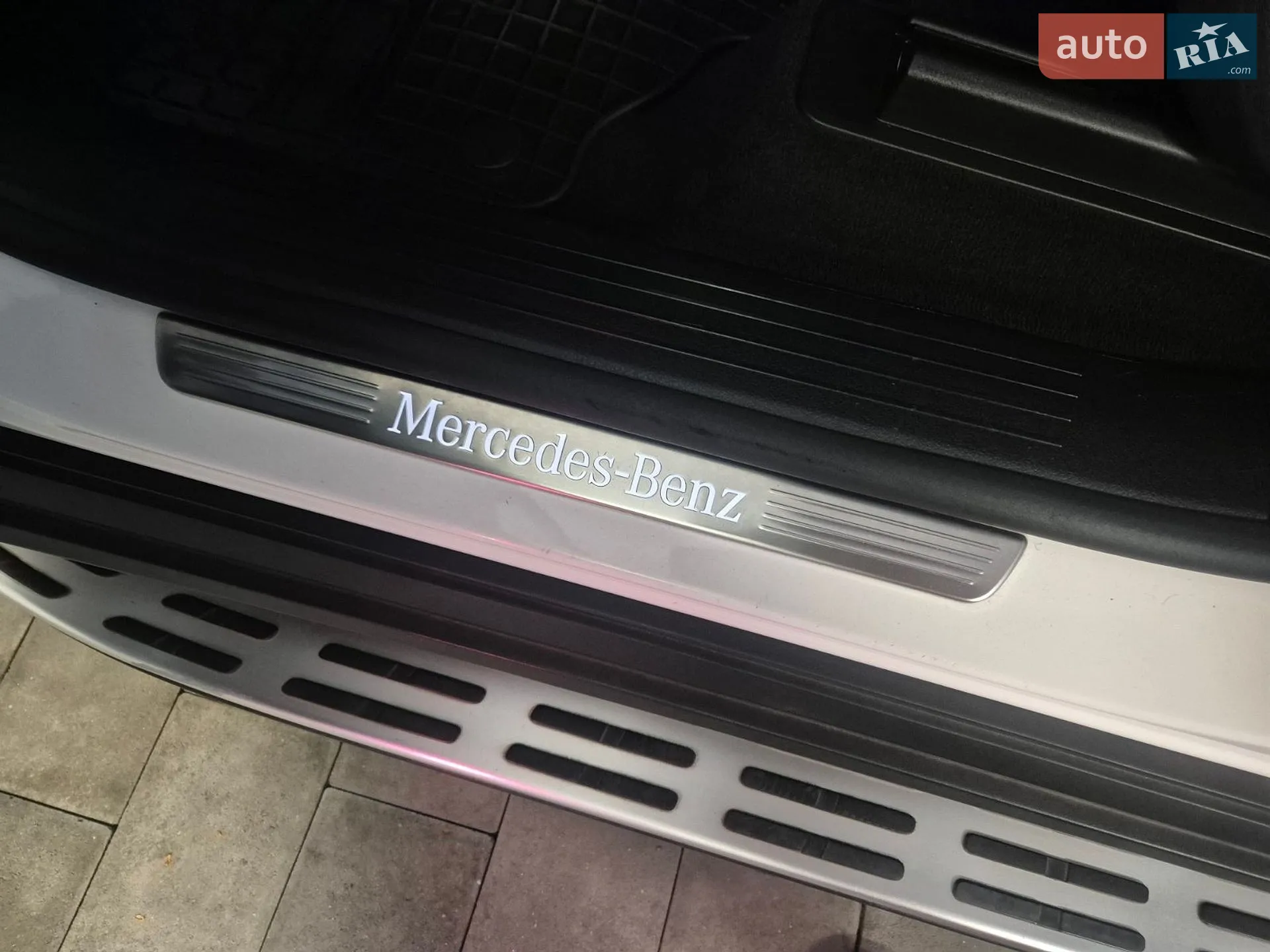 2021 Mercedes-Benz GLS-klasse - мініатюра 37
