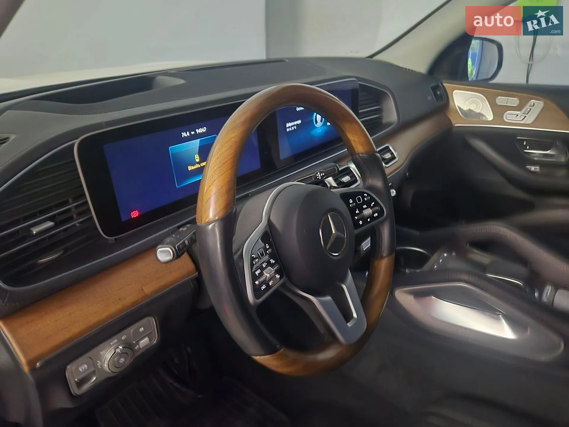 2021 Mercedes-Benz GLS-klasse - мініатюра 39