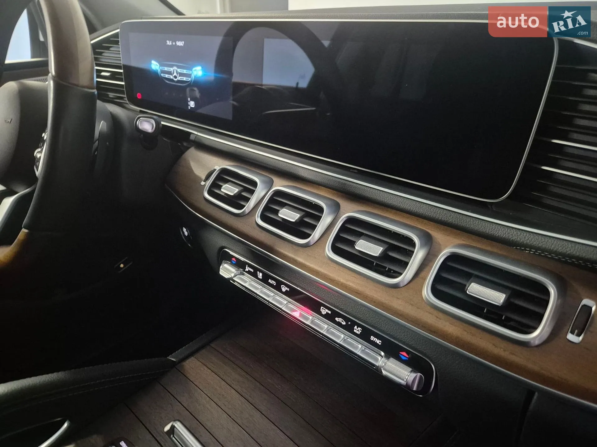 2021 Mercedes-Benz GLS-klasse - мініатюра 51