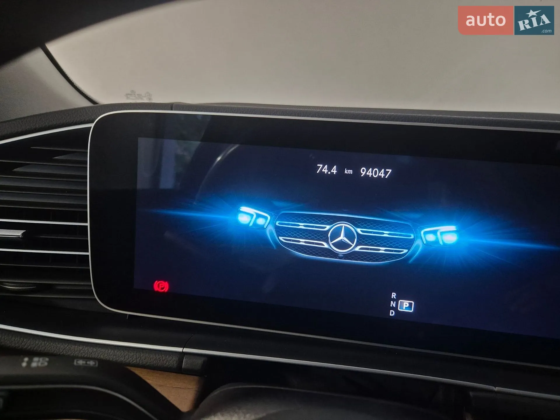 2021 Mercedes-Benz GLS-klasse - мініатюра 52