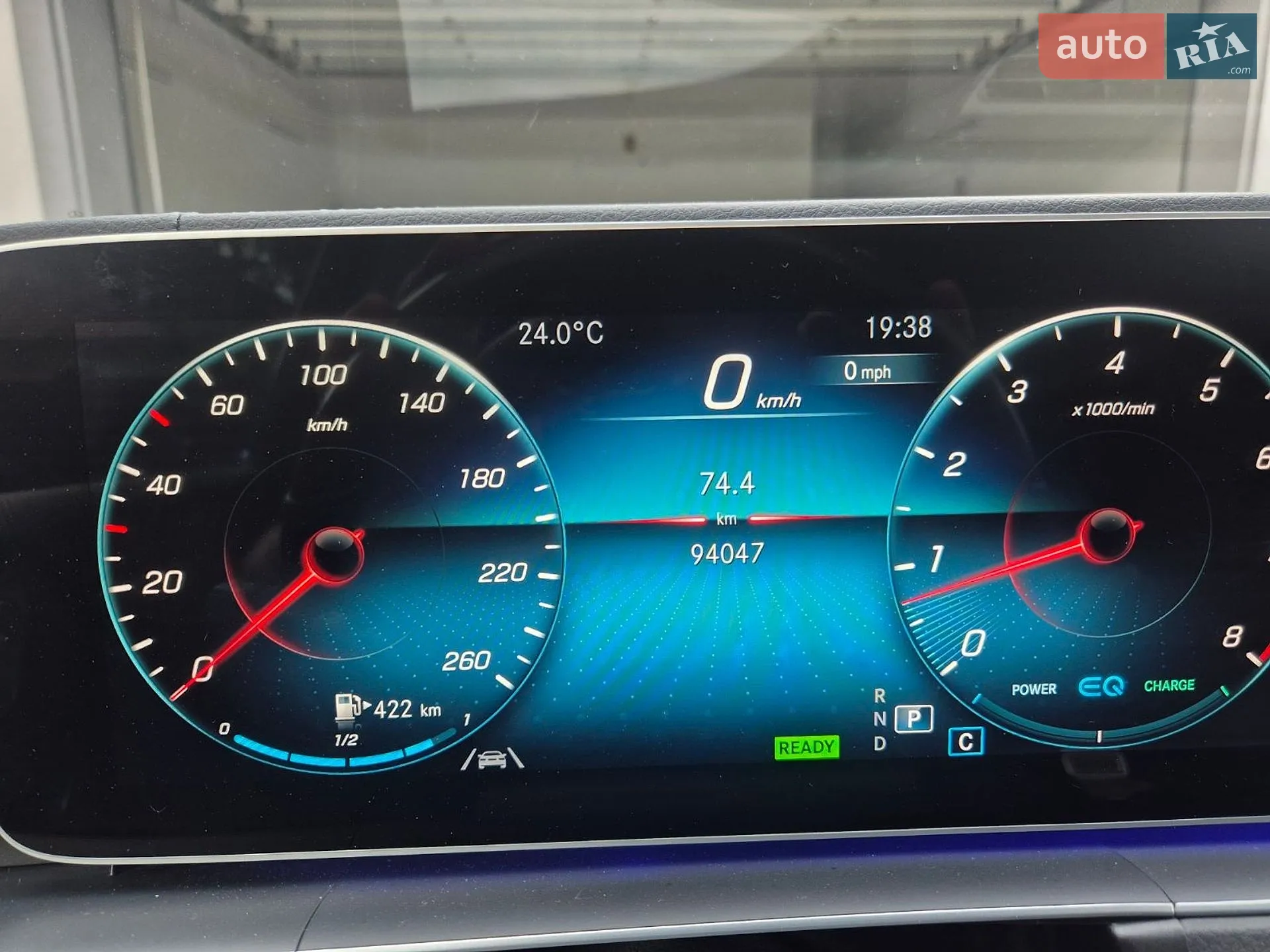 2021 Mercedes-Benz GLS-klasse - мініатюра 67