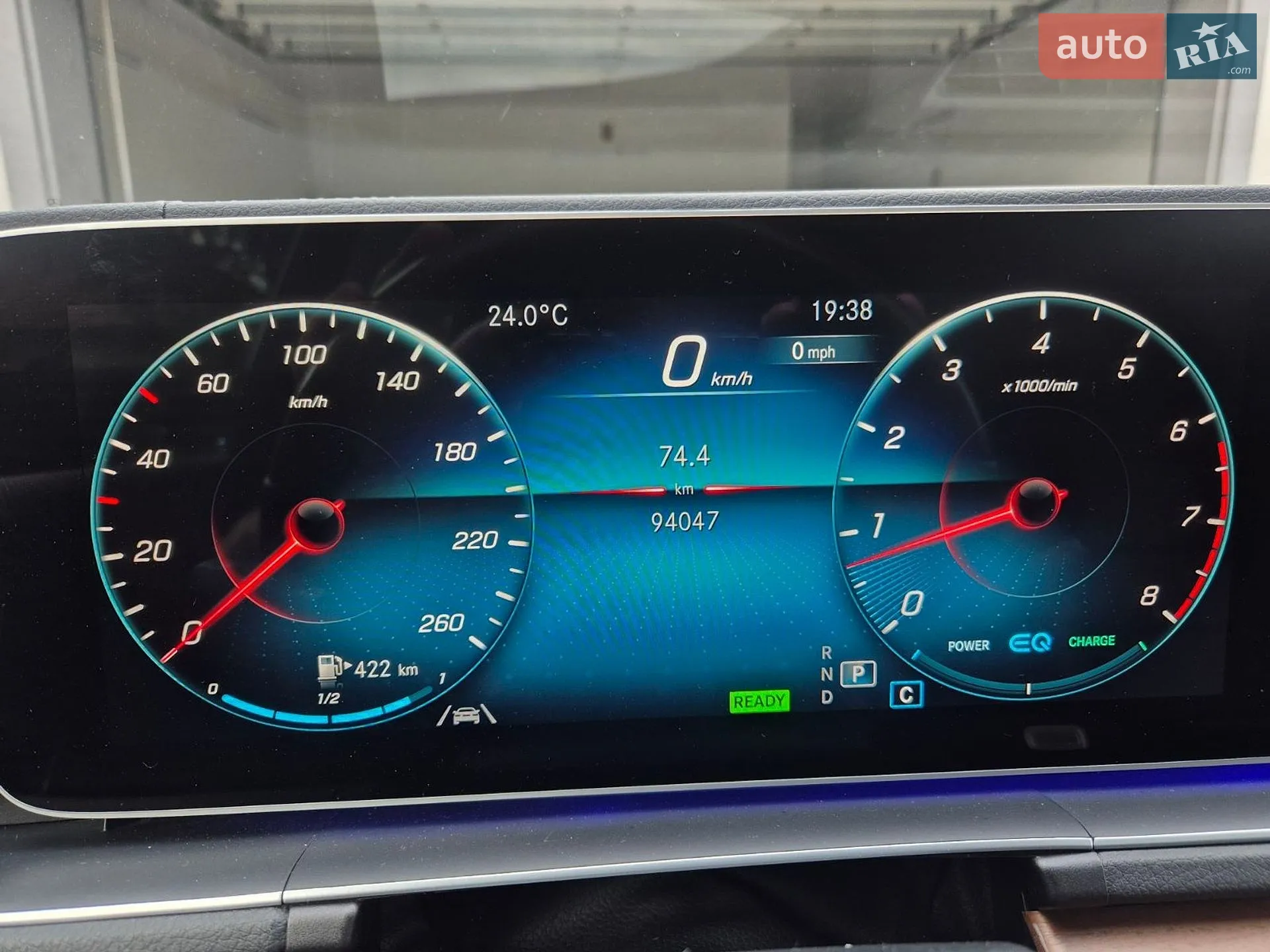 2021 Mercedes-Benz GLS-klasse - мініатюра 68