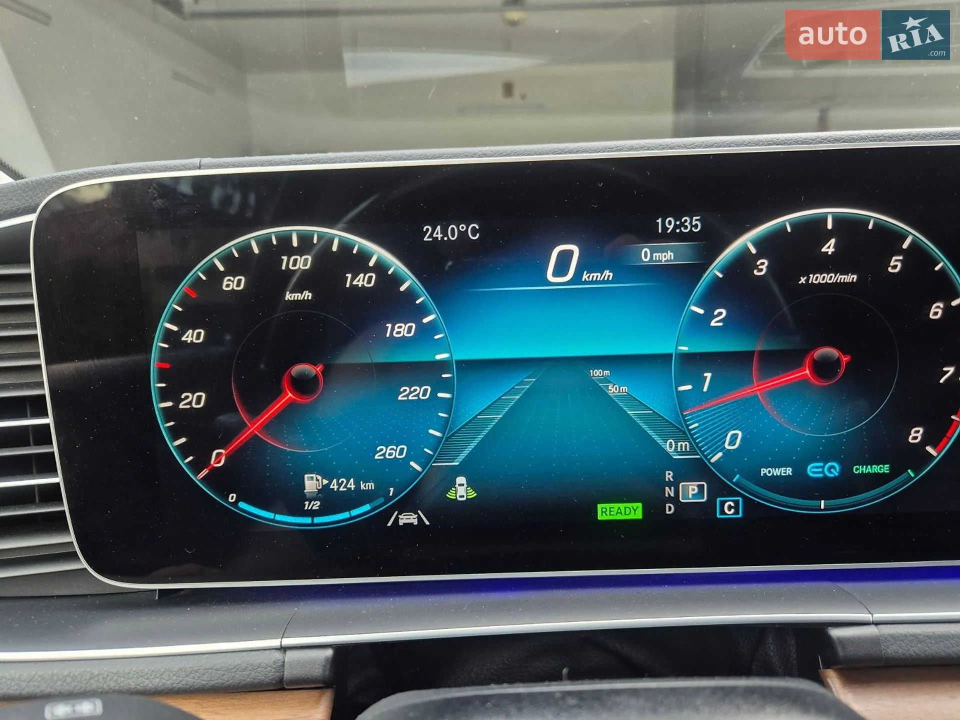2021 Mercedes-Benz GLS-klasse - мініатюра 71