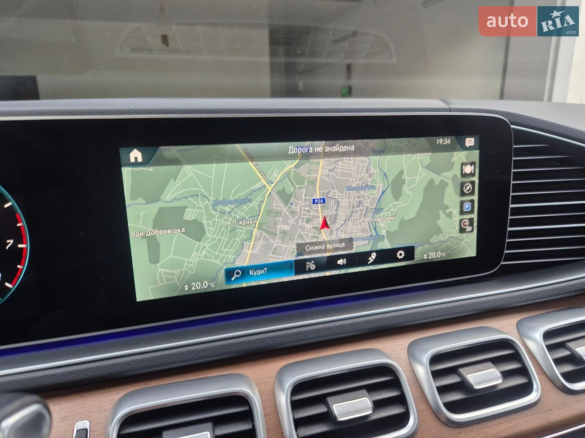 2021 Mercedes-Benz GLS-klasse - мініатюра 72
