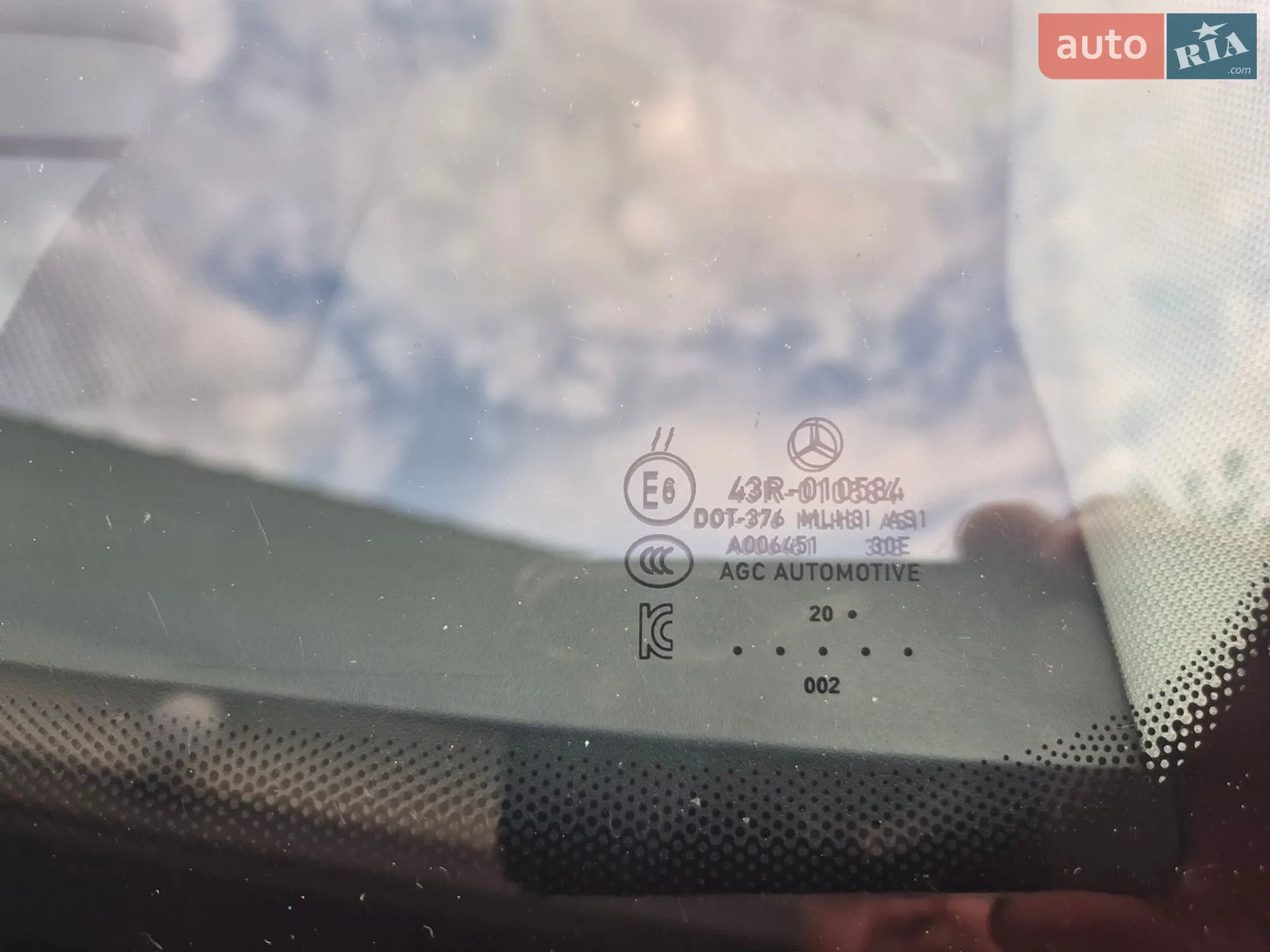 2021 Mercedes-Benz GLS-klasse - мініатюра 90