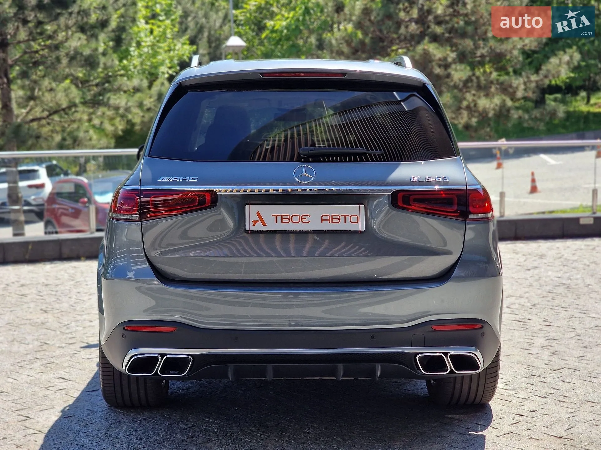 2023 Mercedes-Benz GLS-klasse - мініатюра 40