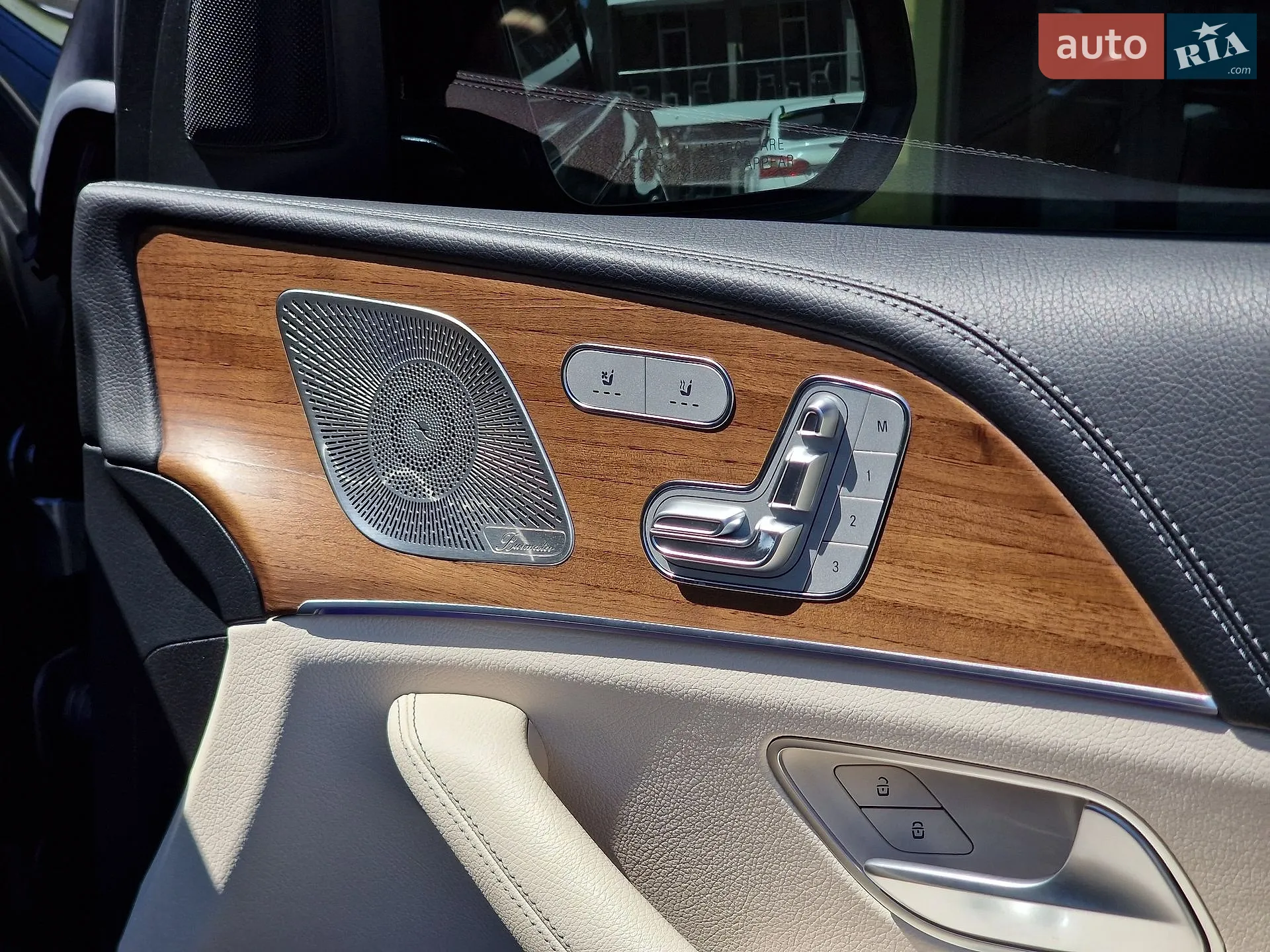 2023 Mercedes-Benz GLS-klasse - мініатюра 63
