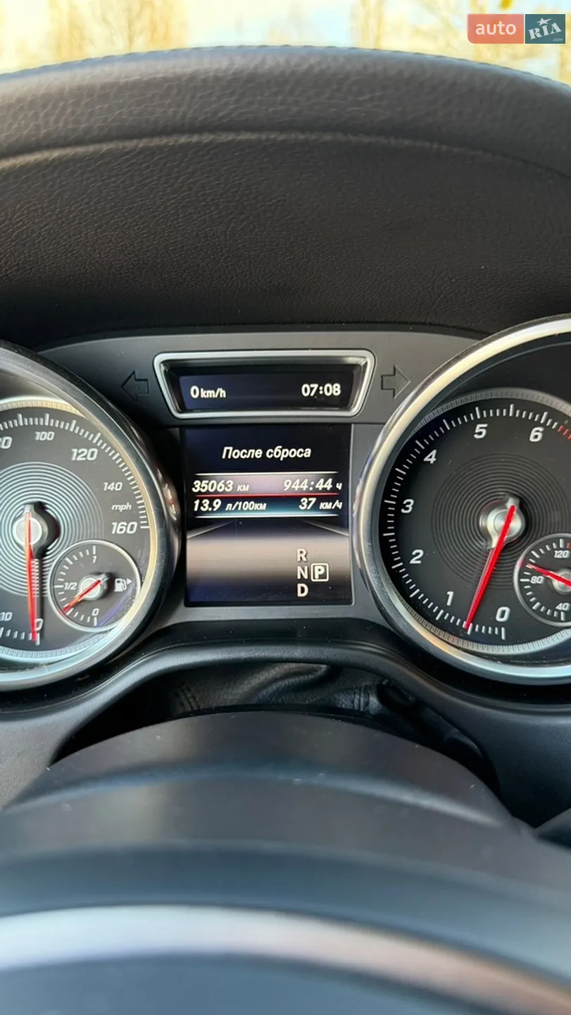 2016 Mercedes-Benz GLS-klasse - мініатюра 16