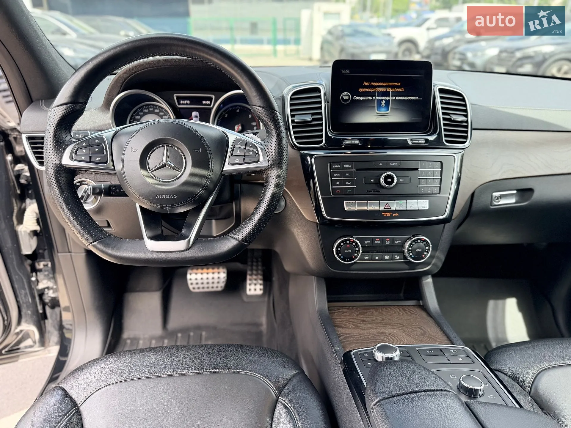 2016 Mercedes-Benz GLS-klasse - мініатюра 13