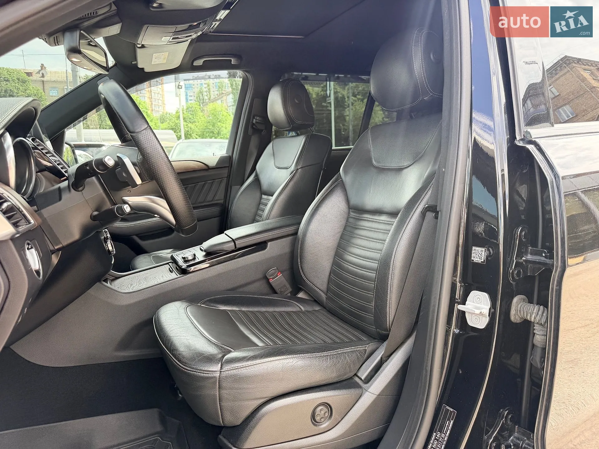 2016 Mercedes-Benz GLS-klasse - мініатюра 12