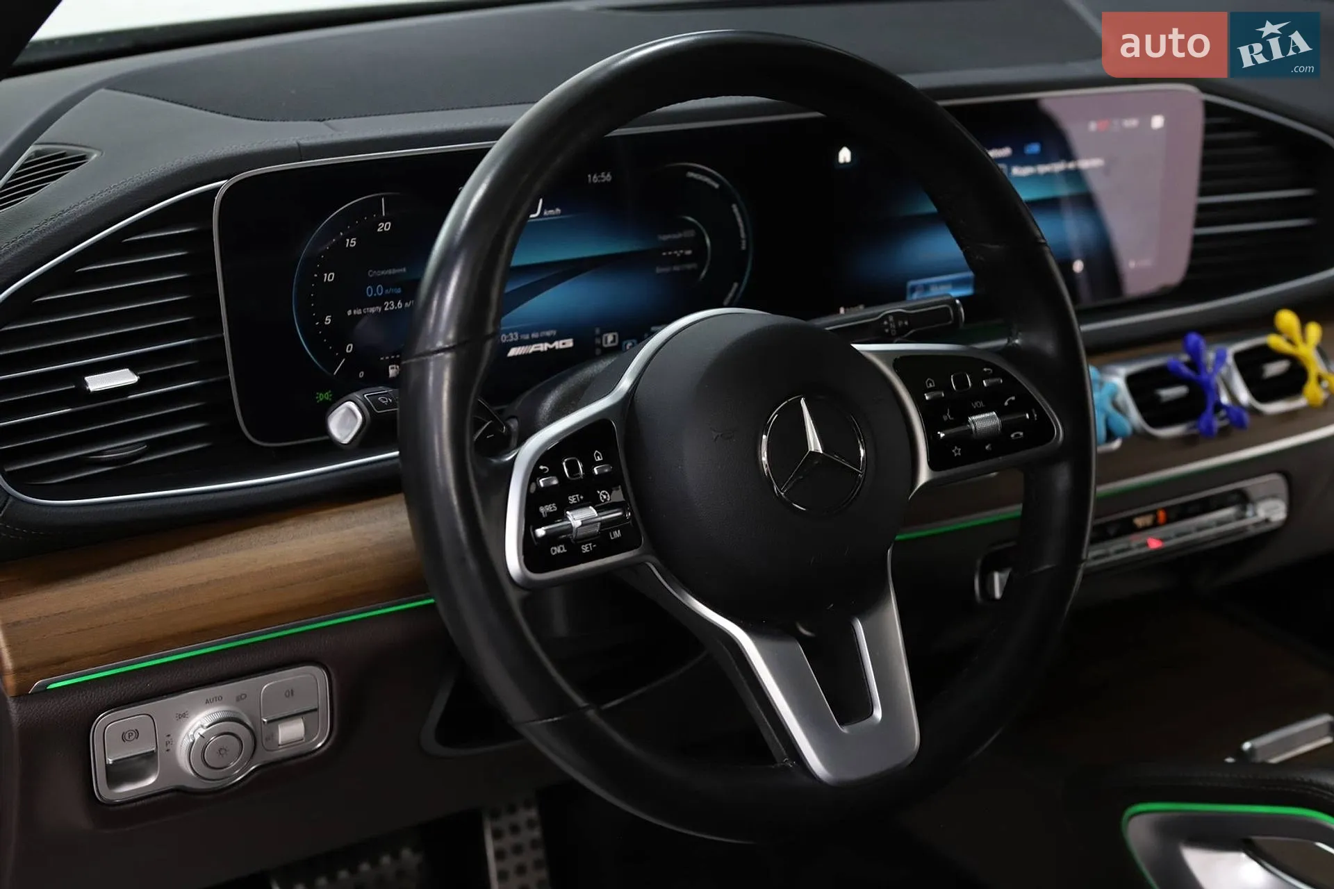 2021 Mercedes-Benz GLS-klasse - мініатюра 34