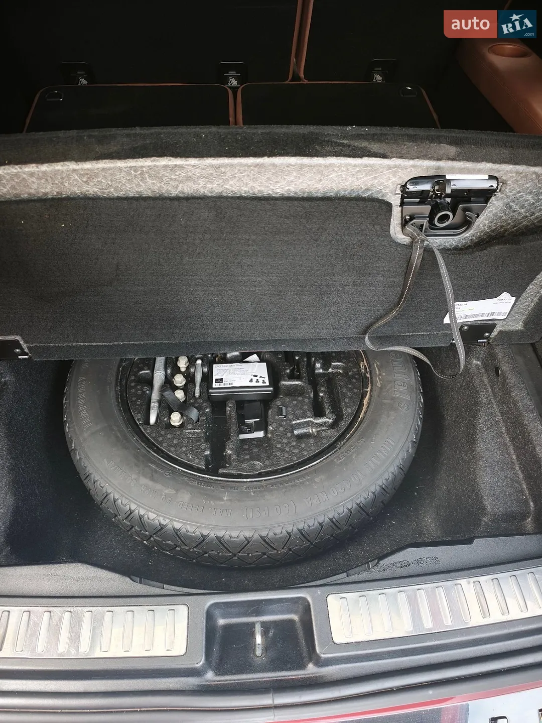 2016 Mercedes-Benz GLS-klasse - мініатюра 40