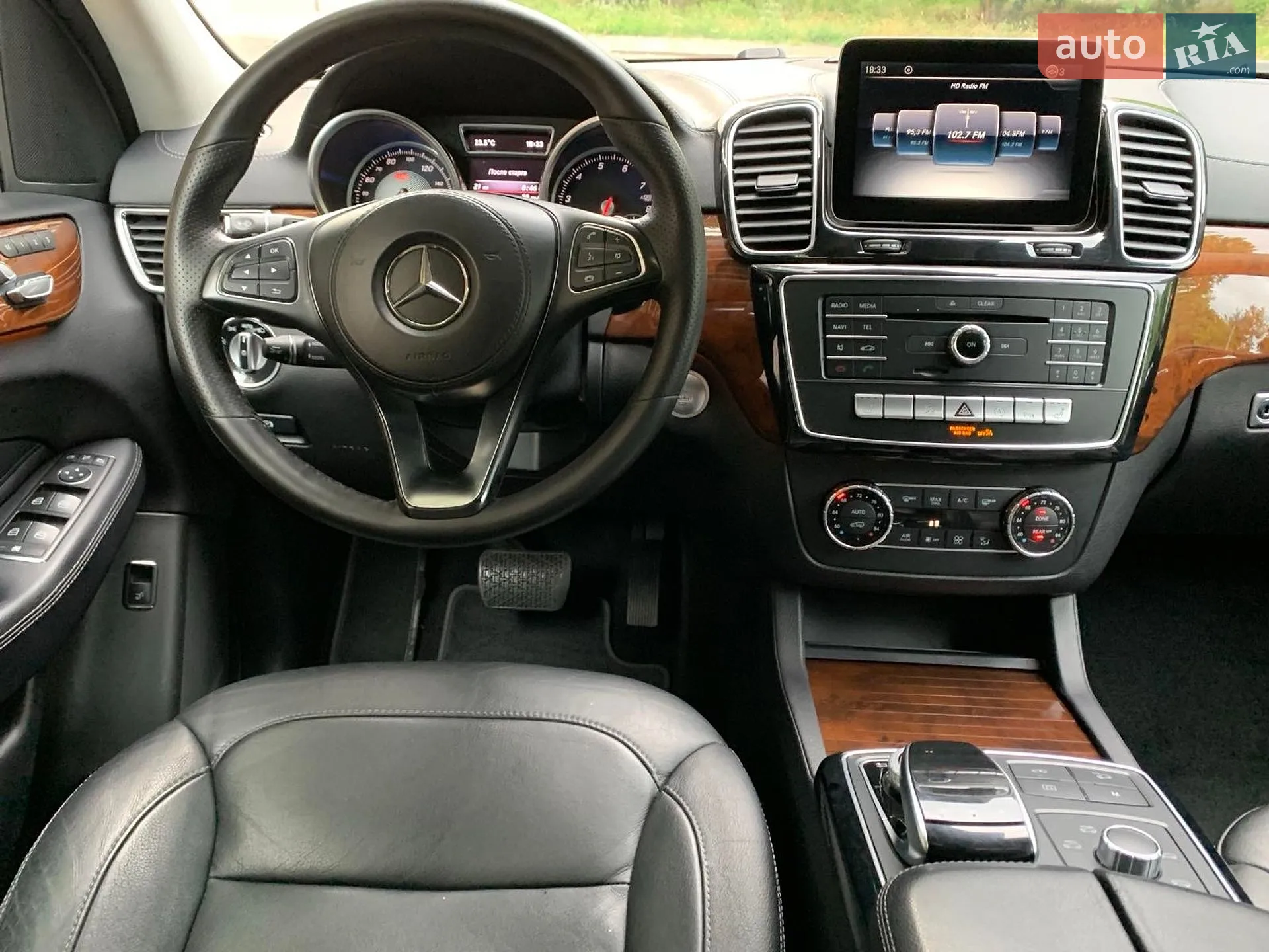 2016 Mercedes-Benz GLS-klasse - мініатюра 22