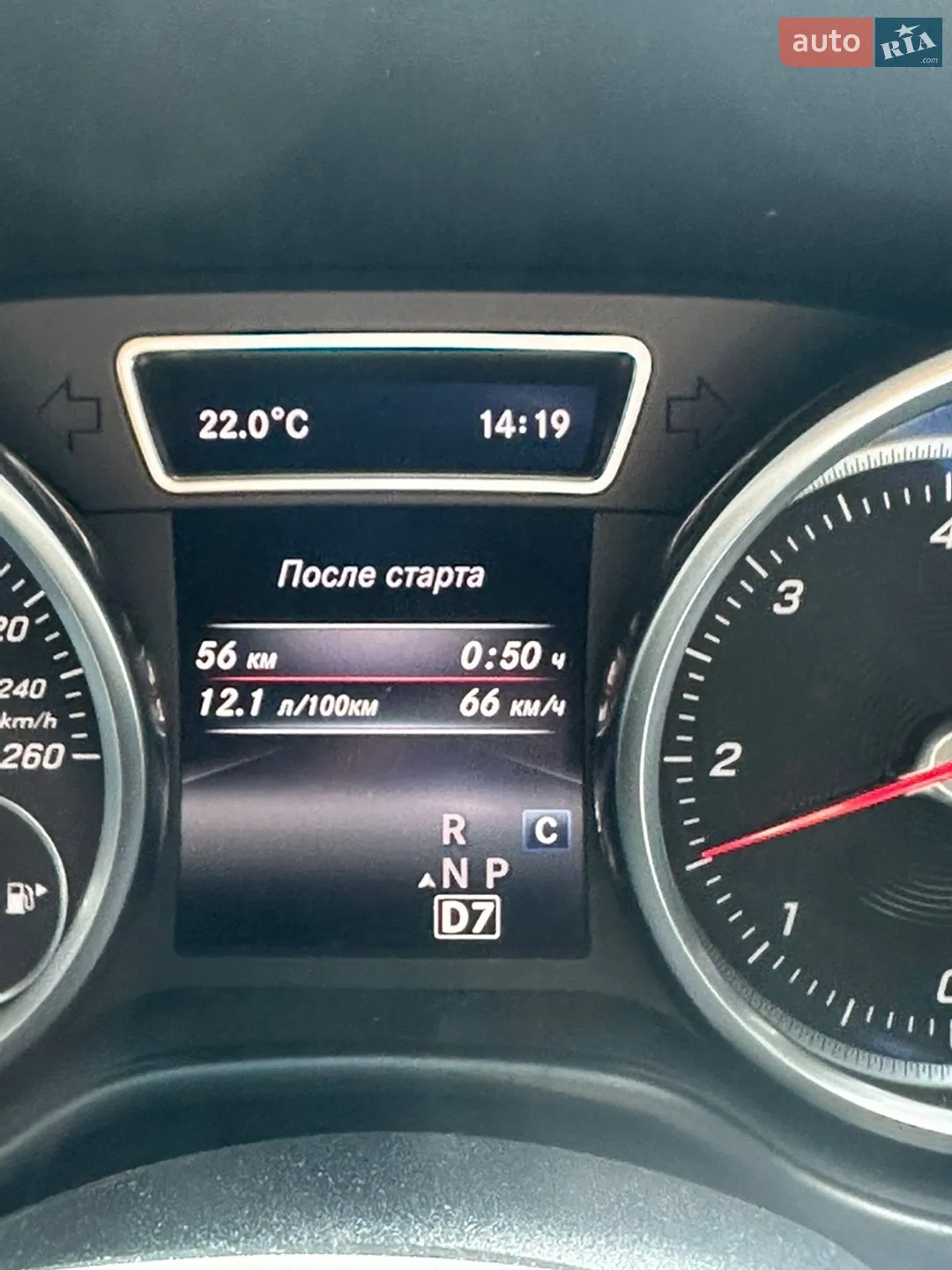 2017 Mercedes-Benz GLS-klasse - мініатюра 14