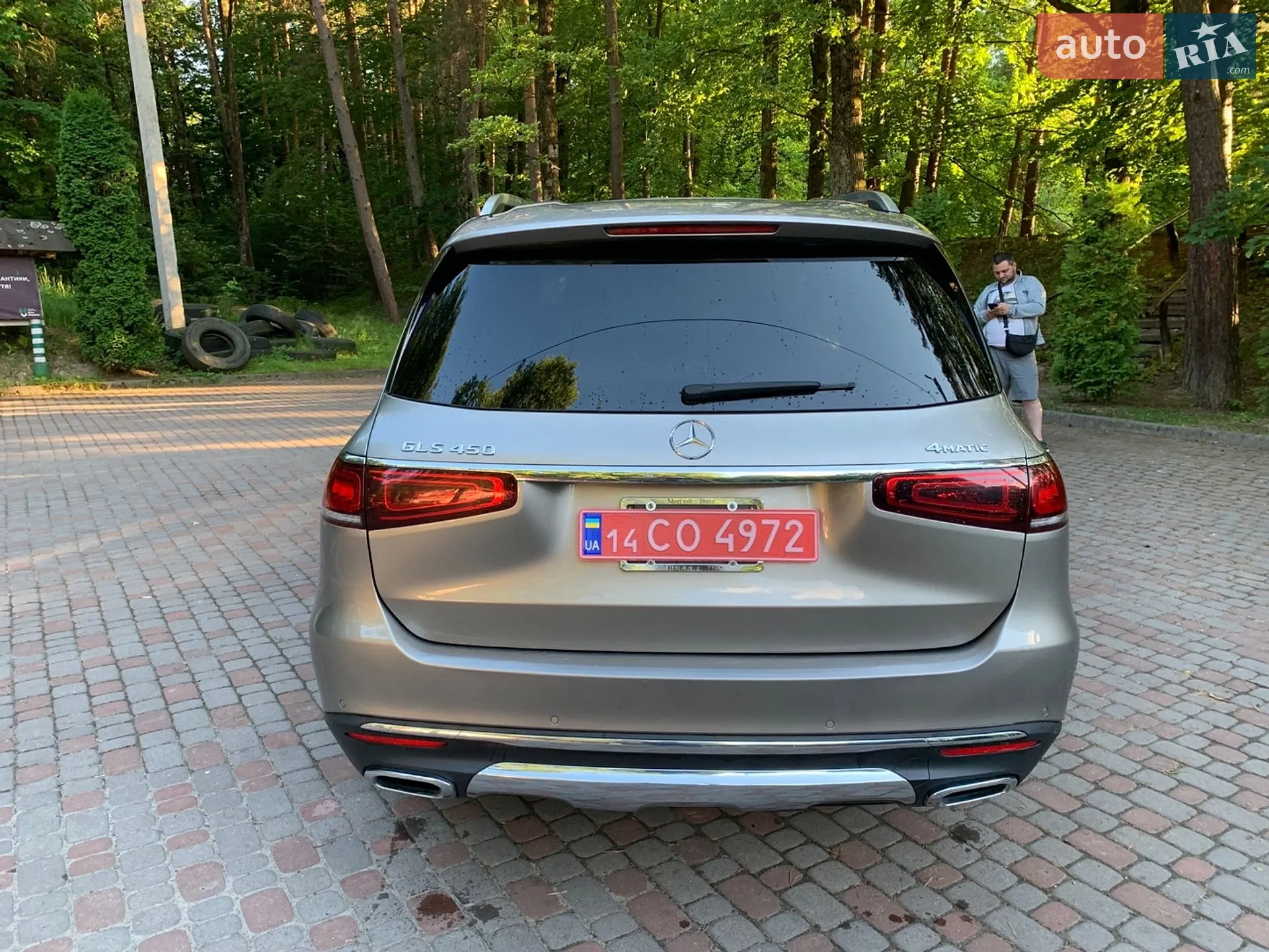 2021 Mercedes-Benz GLS-klasse - мініатюра 18