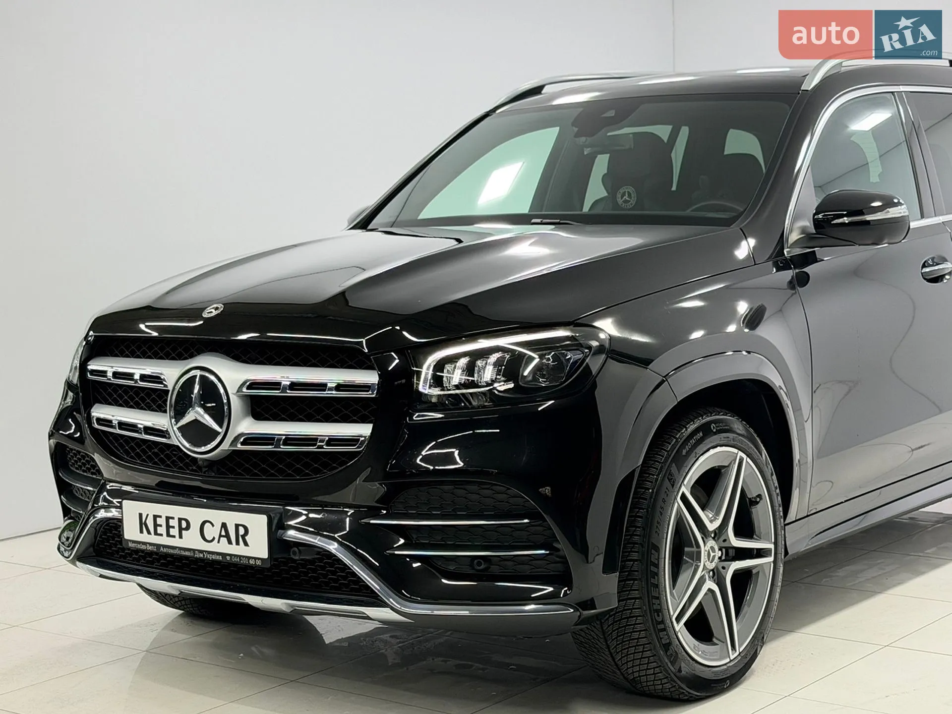 2022 Mercedes-Benz GLS-klasse - мініатюра 6