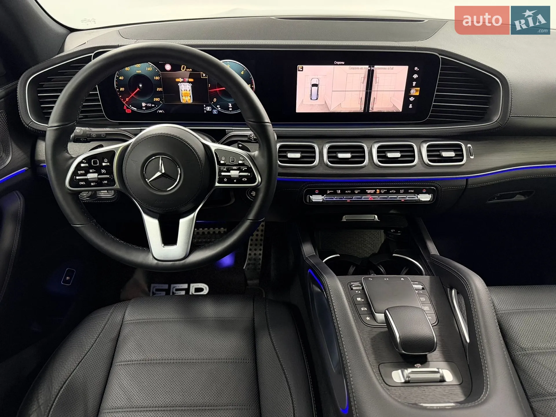 2022 Mercedes-Benz GLS-klasse - мініатюра 26