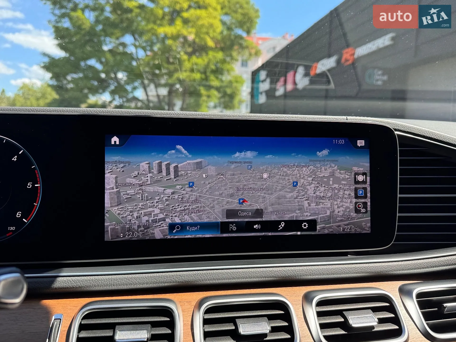 2019 Mercedes-Benz GLS-klasse - мініатюра 23
