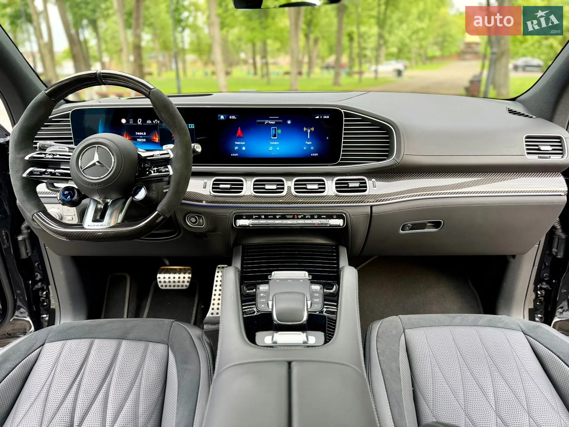 2024 Mercedes-Benz GLS-klasse - мініатюра 37