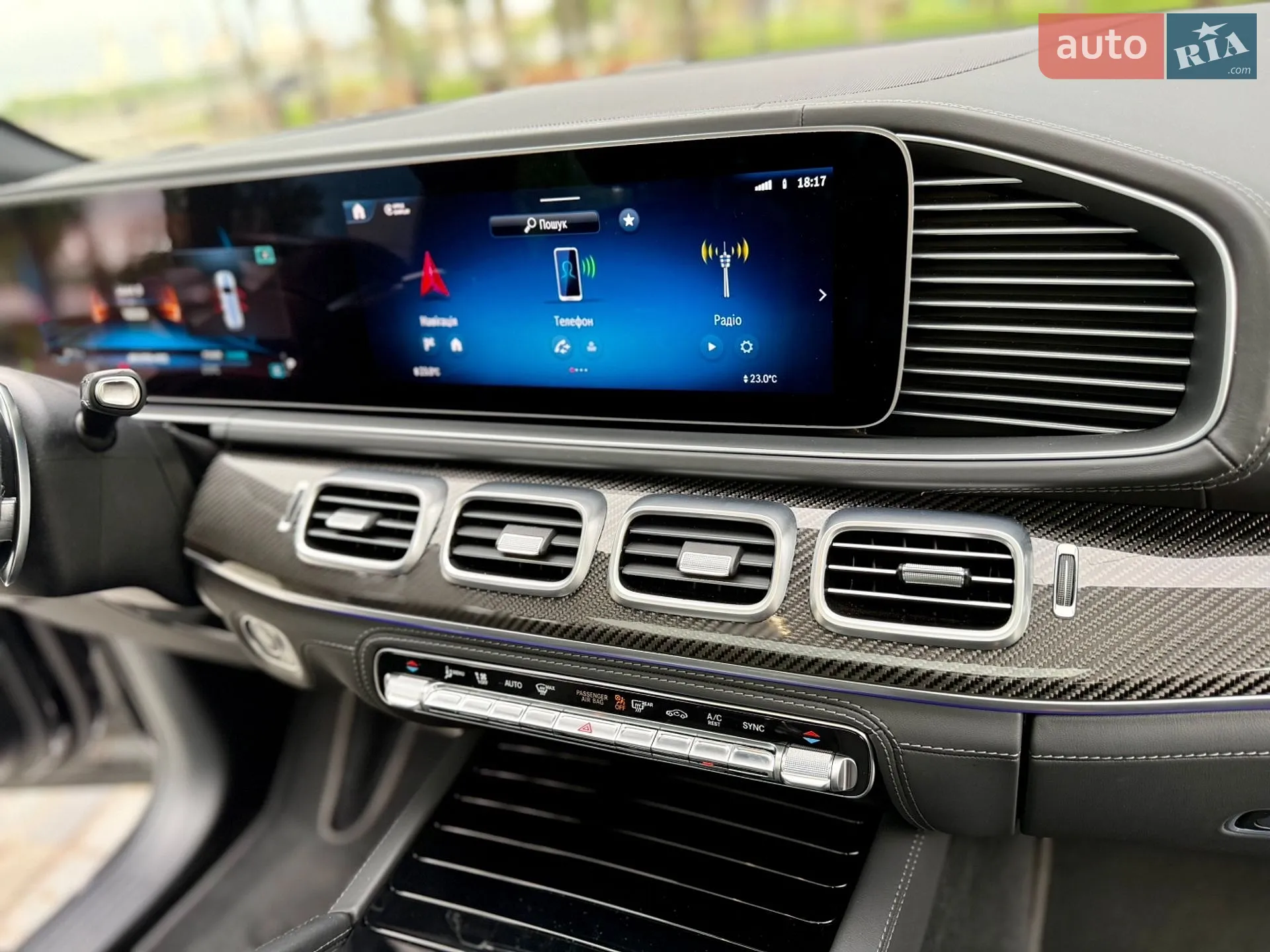 2024 Mercedes-Benz GLS-klasse - мініатюра 45