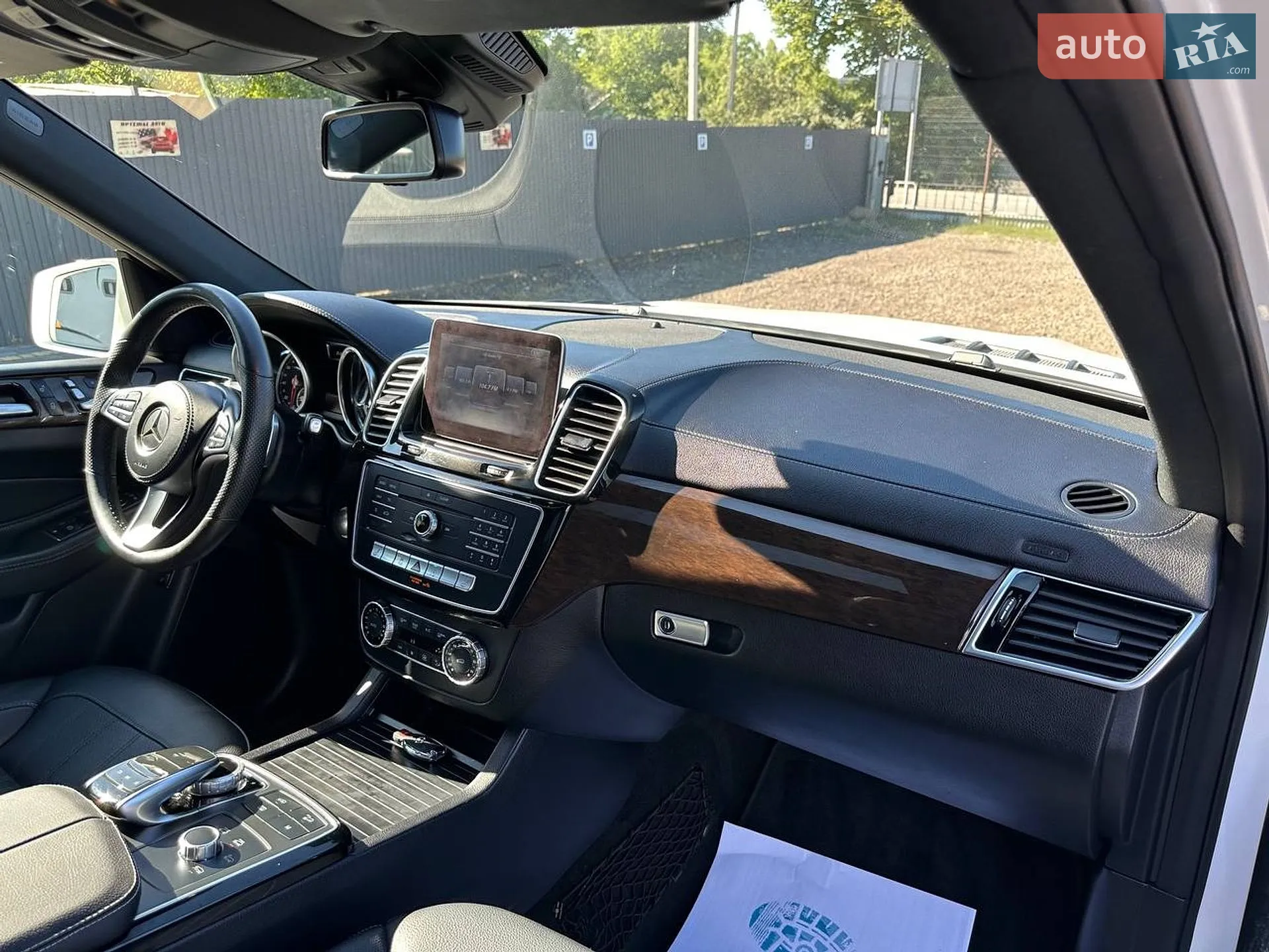 2017 Mercedes-Benz GLS-klasse - мініатюра 27
