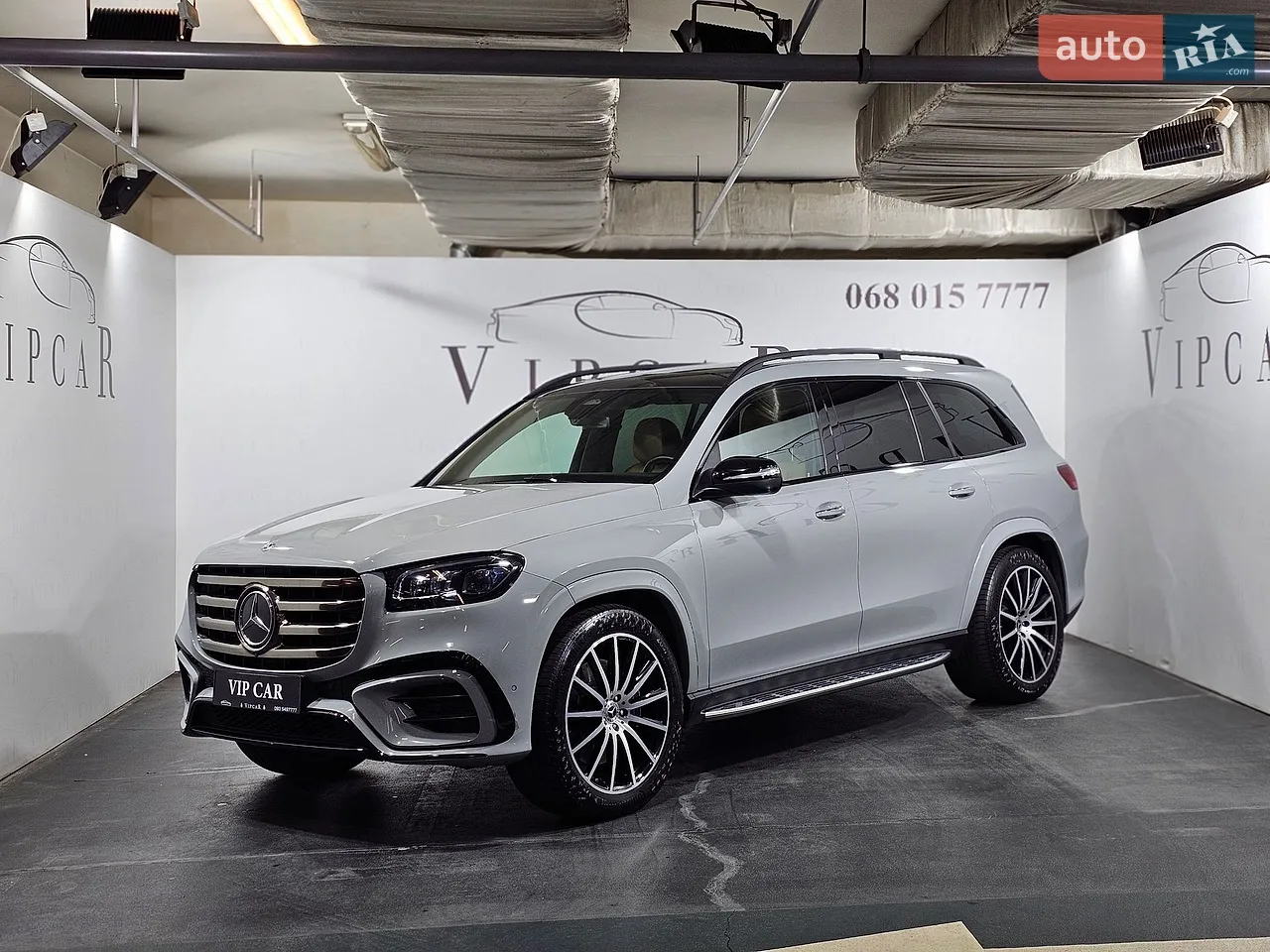 2025 Mercedes-Benz GLS-klasse - мініатюра 21