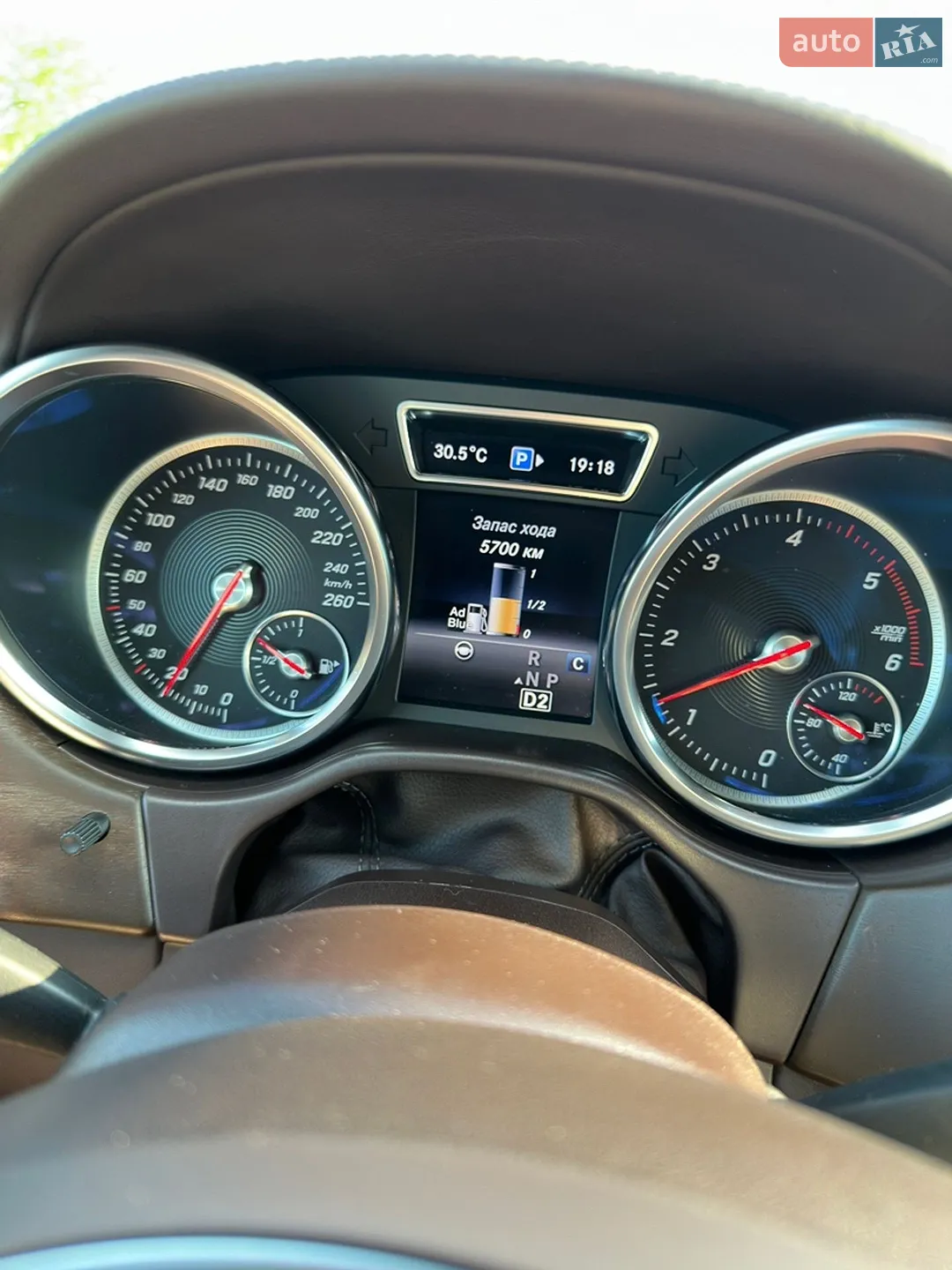 2017 Mercedes-Benz GLS-klasse - мініатюра 9