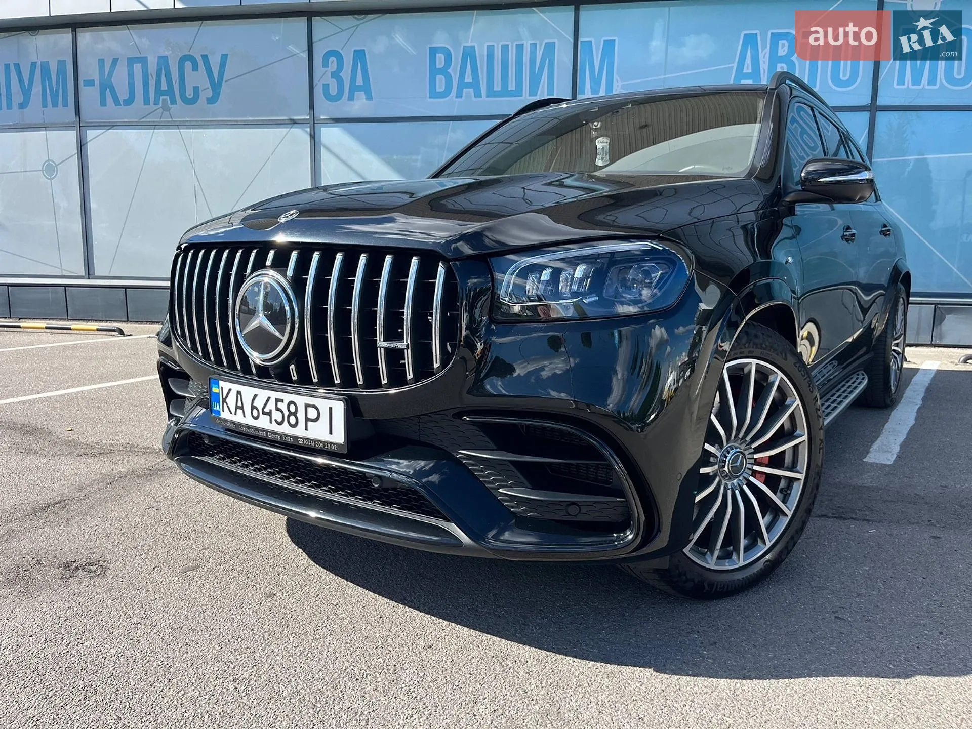 2021 Mercedes-Benz GLS-klasse - фото 1