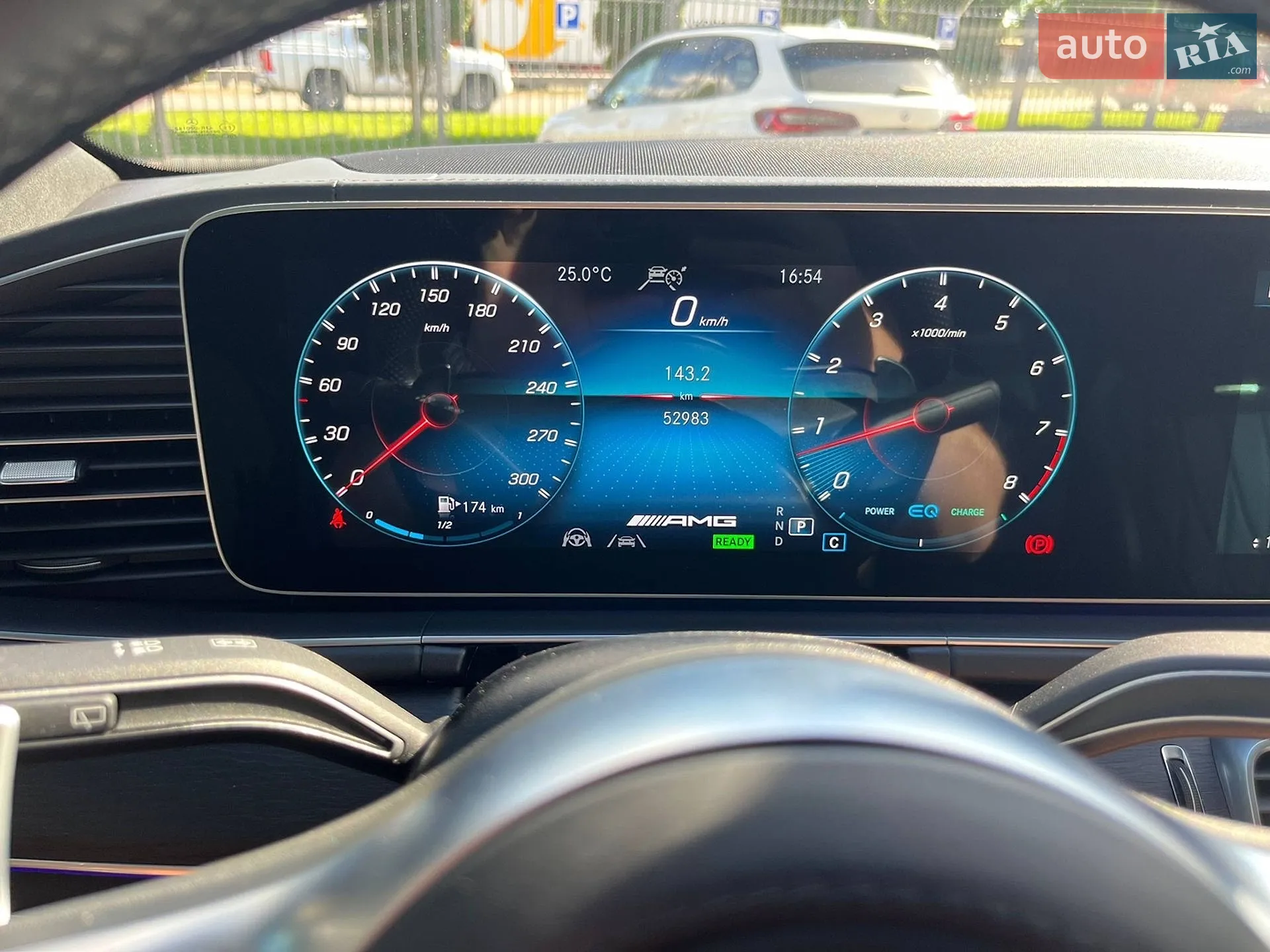 2021 Mercedes-Benz GLS-klasse - мініатюра 16