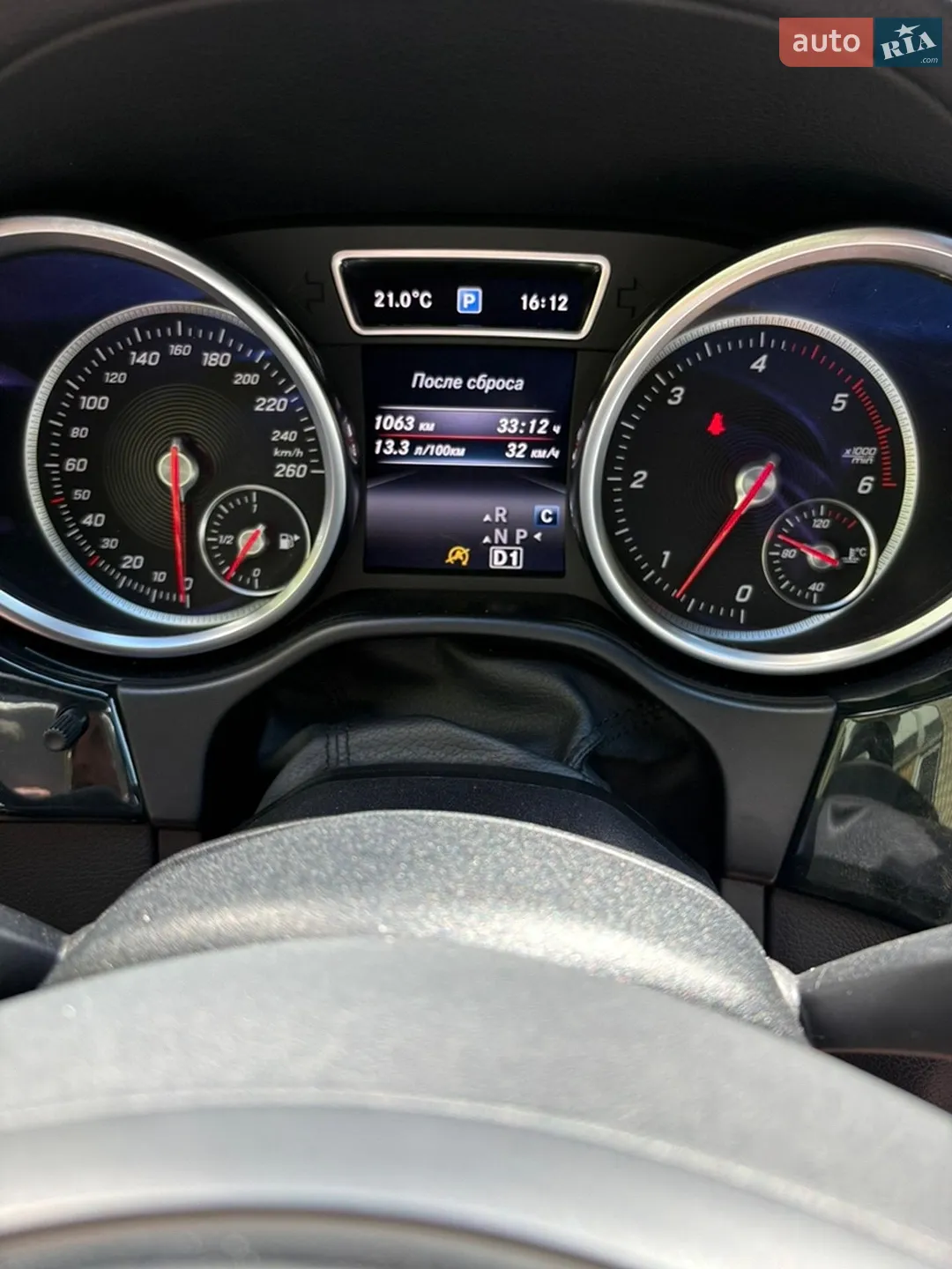2016 Mercedes-Benz GLS-klasse - мініатюра 8
