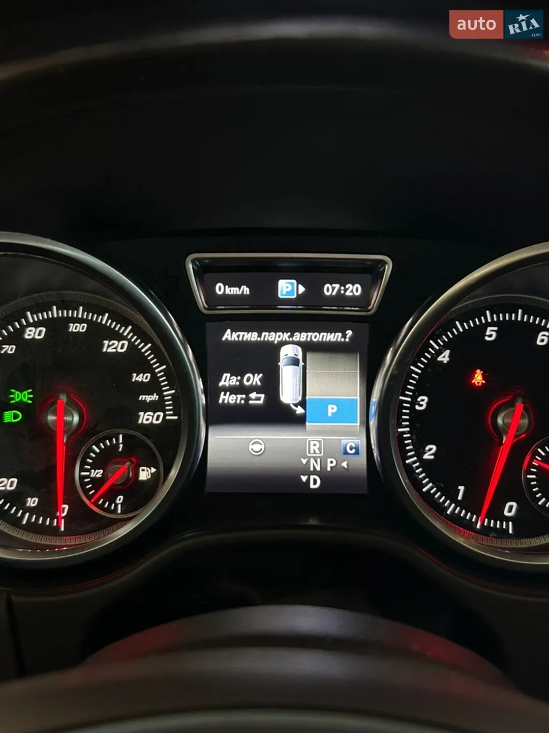 2017 Mercedes-Benz GLS-klasse - мініатюра 59