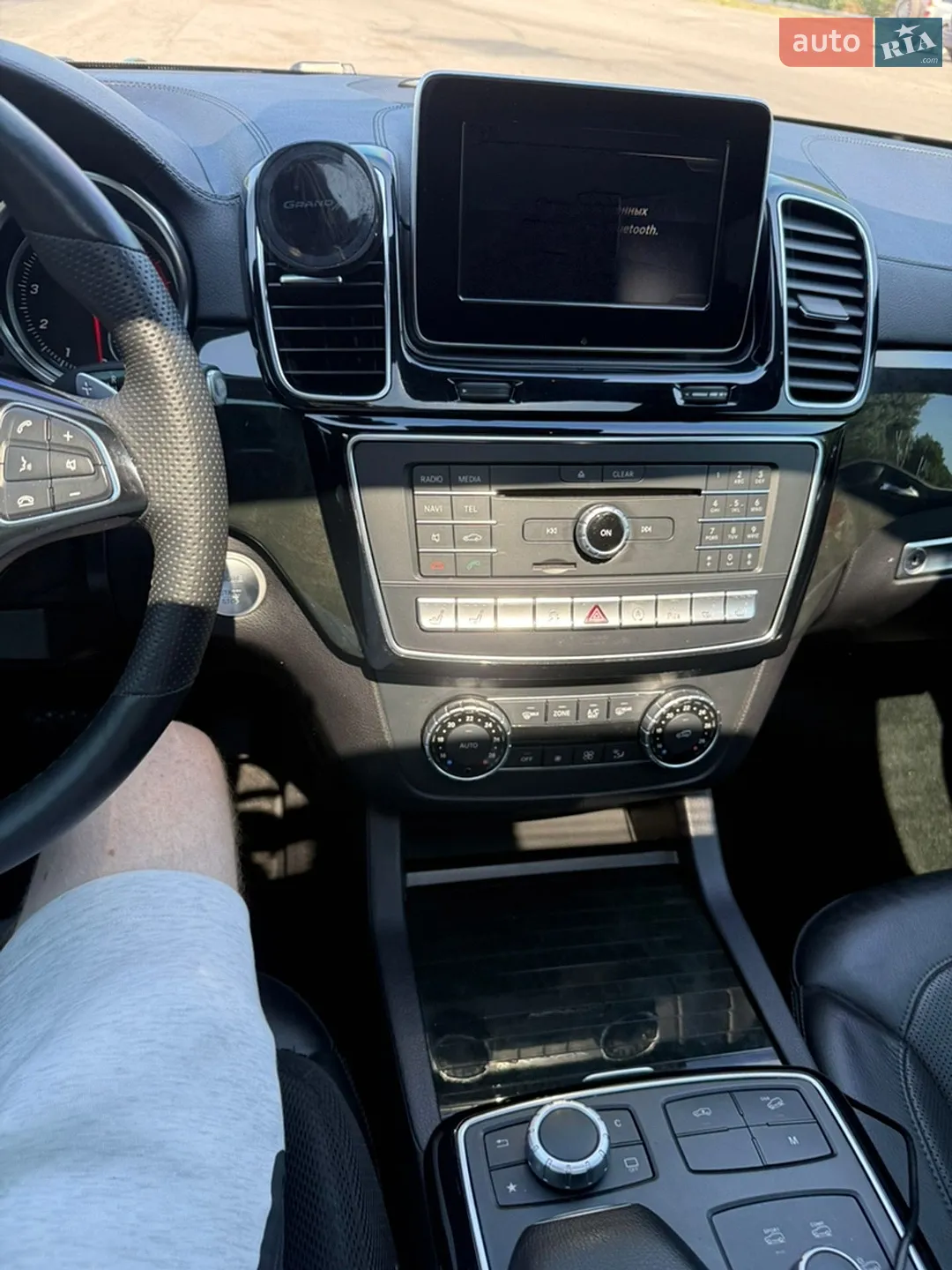 2017 Mercedes-Benz GLS-klasse - мініатюра 24