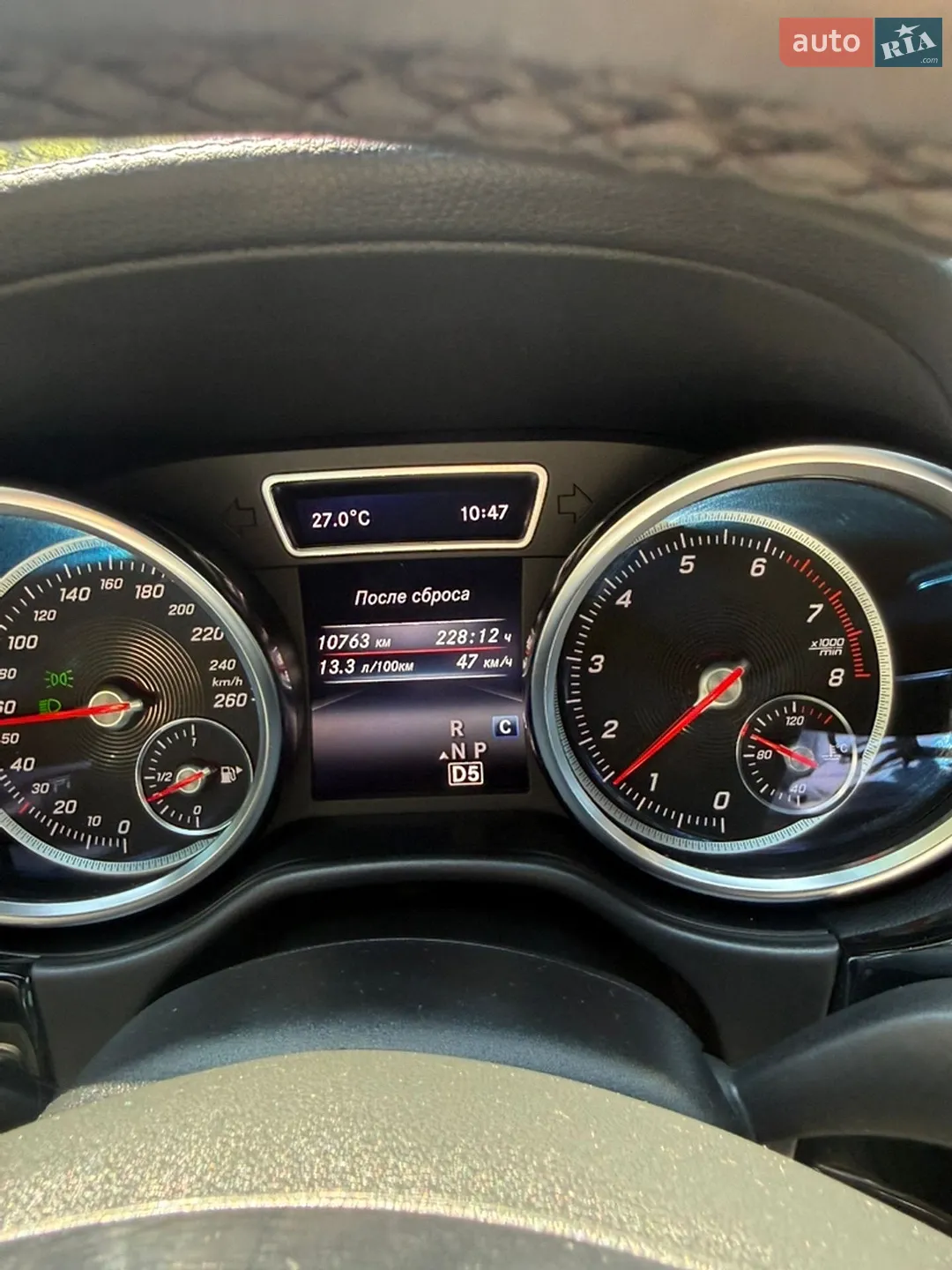 2017 Mercedes-Benz GLS-klasse - мініатюра 26