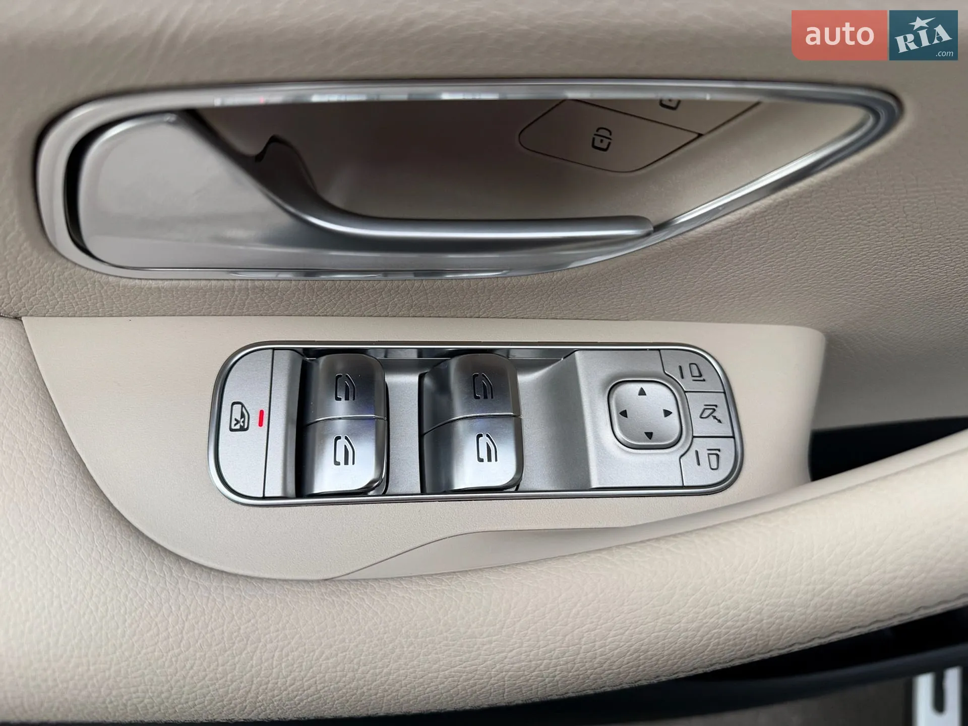 2025 Mercedes-Benz GLS-klasse - мініатюра 57