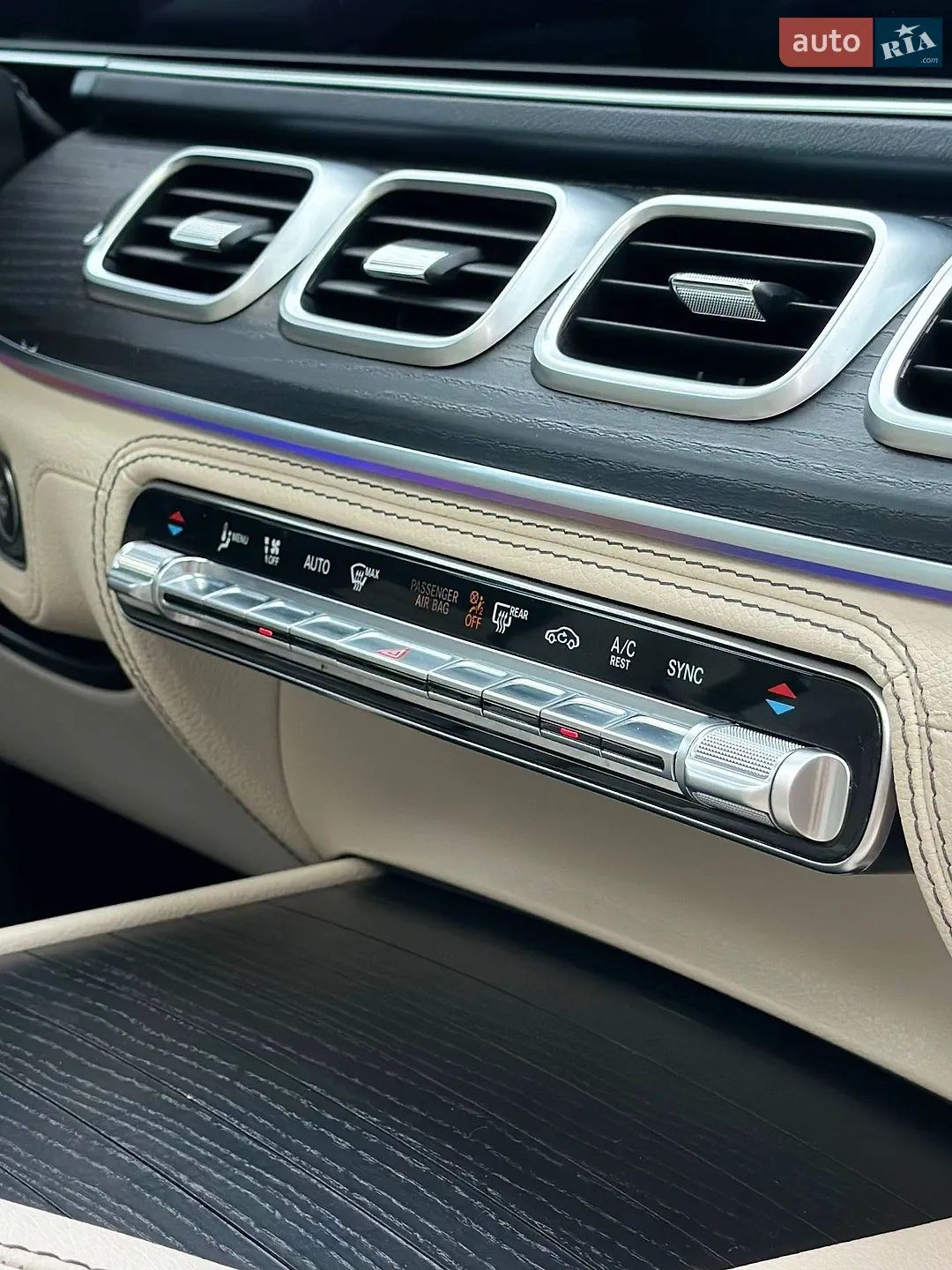 2022 Mercedes-Benz GLS-klasse - мініатюра 25