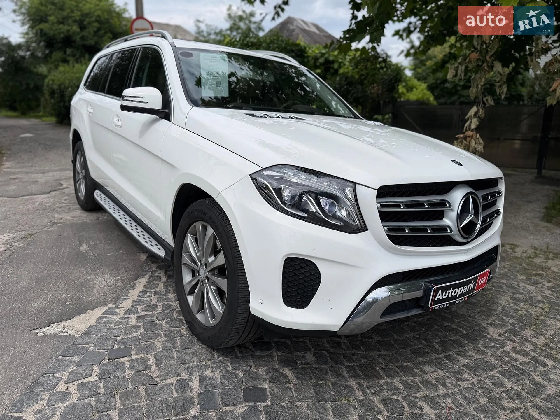2016 Mercedes-Benz GLS-klasse - мініатюра 5