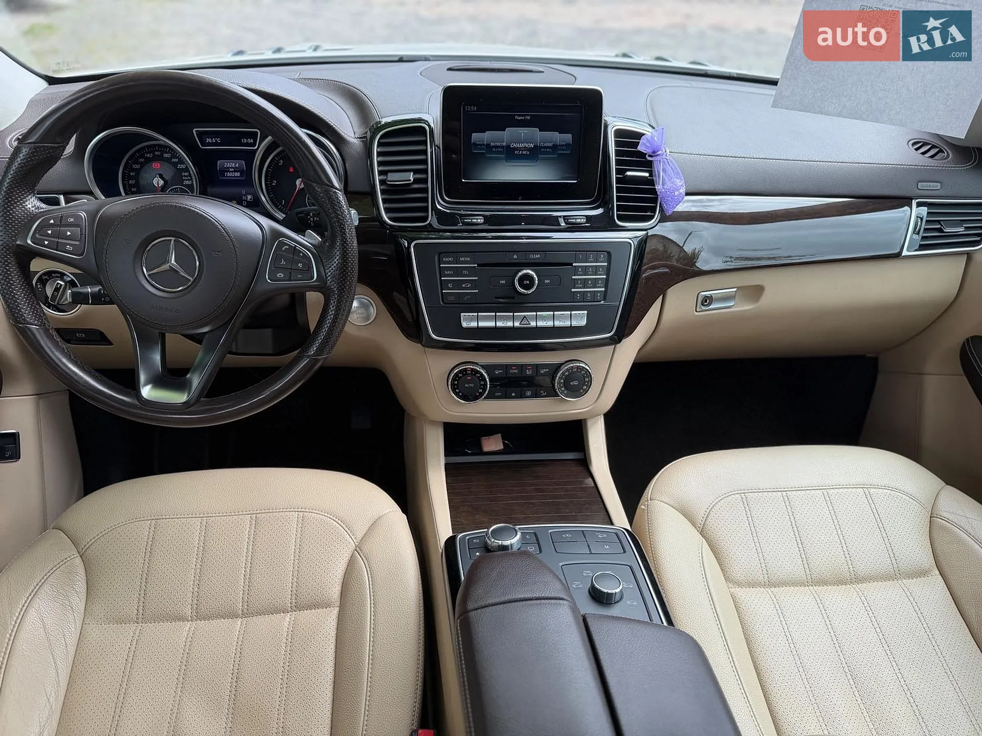 2016 Mercedes-Benz GLS-klasse - мініатюра 25