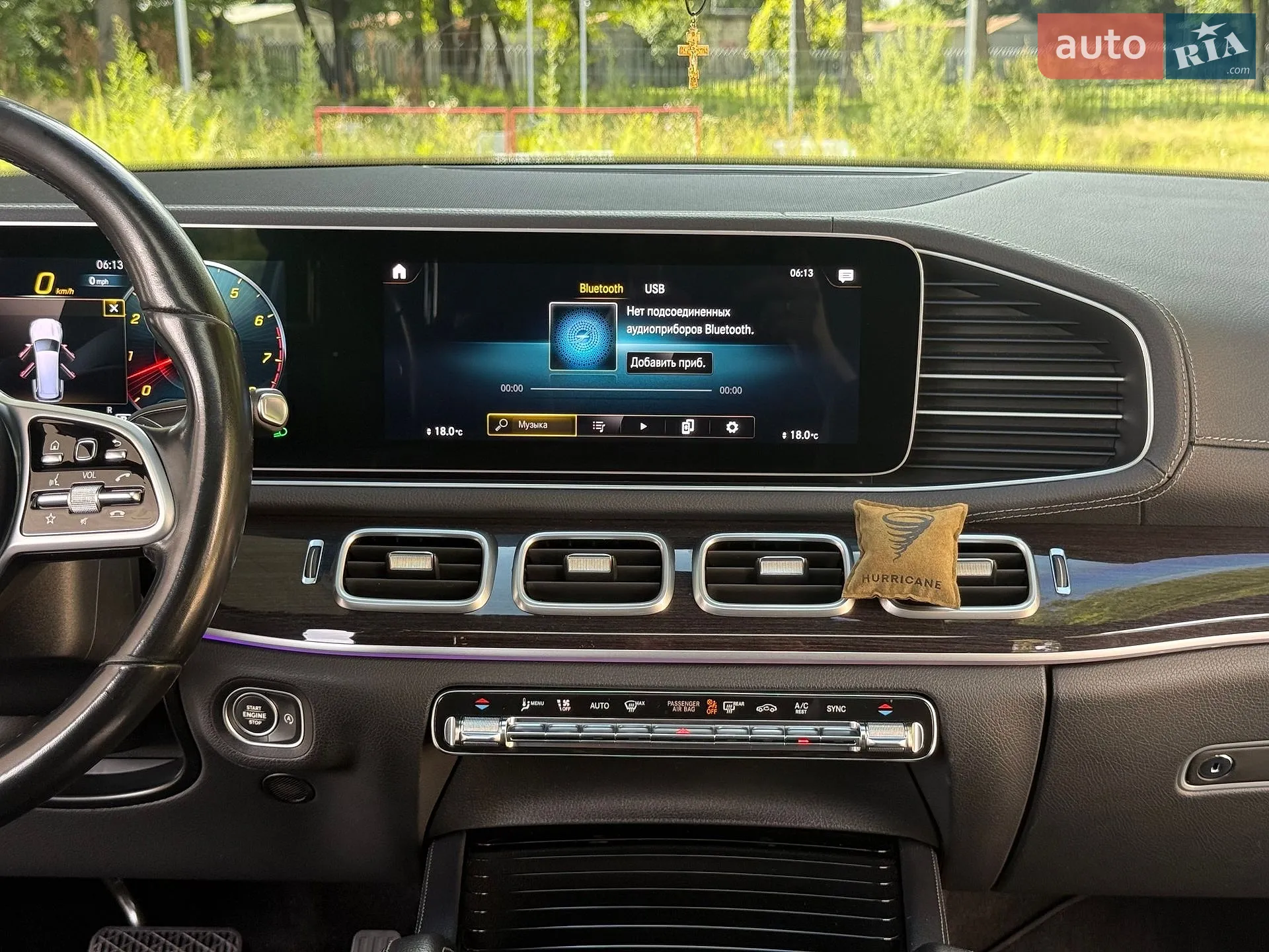 2019 Mercedes-Benz GLS-klasse - мініатюра 34