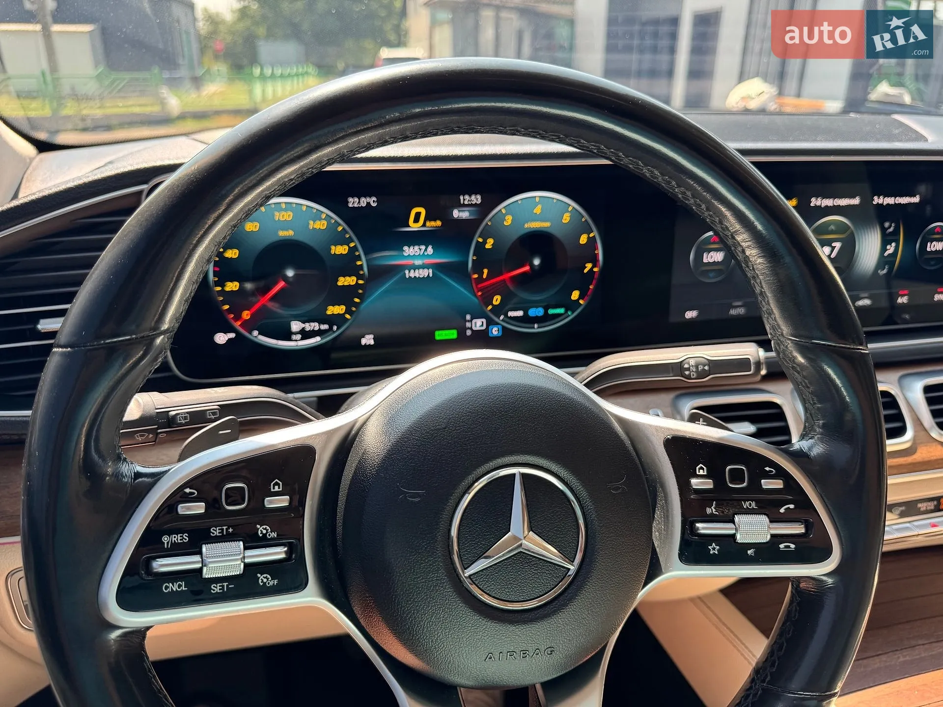 2020 Mercedes-Benz GLS-klasse - мініатюра 15
