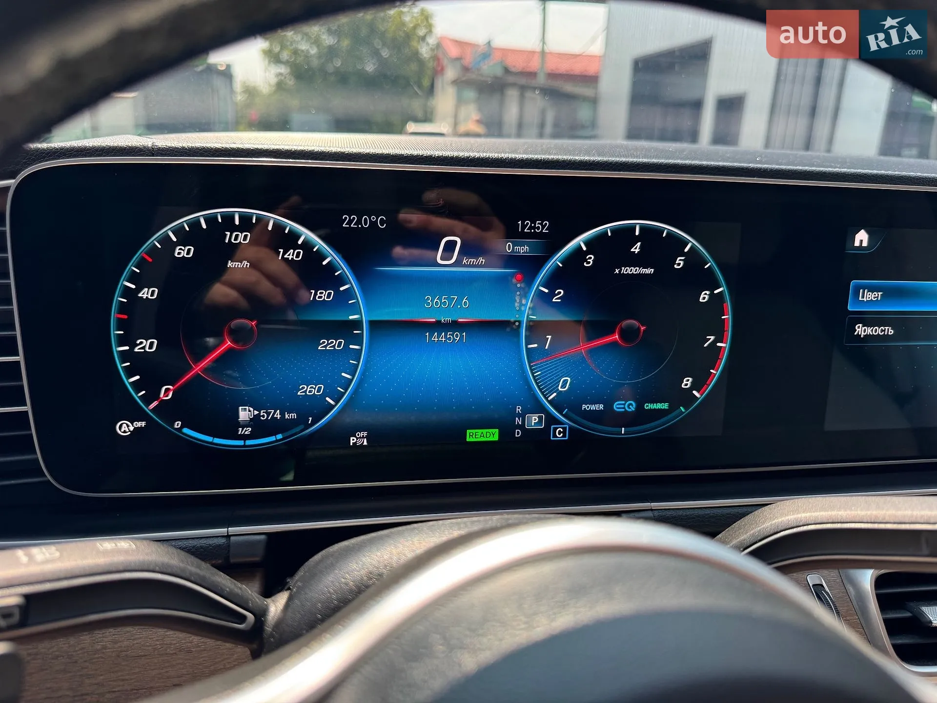 2020 Mercedes-Benz GLS-klasse - мініатюра 20
