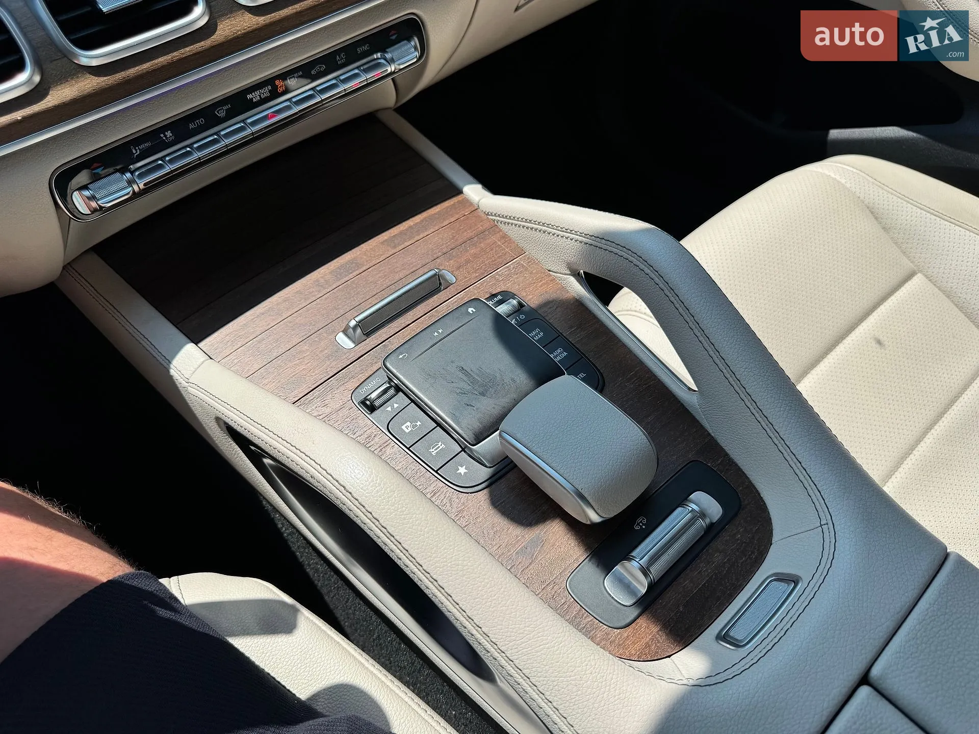 2020 Mercedes-Benz GLS-klasse - мініатюра 26