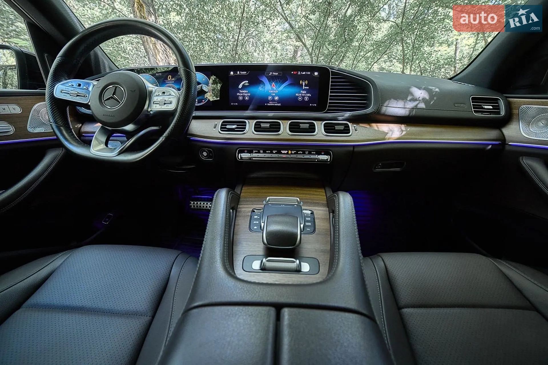 2023 Mercedes-Benz GLS-klasse - мініатюра 7