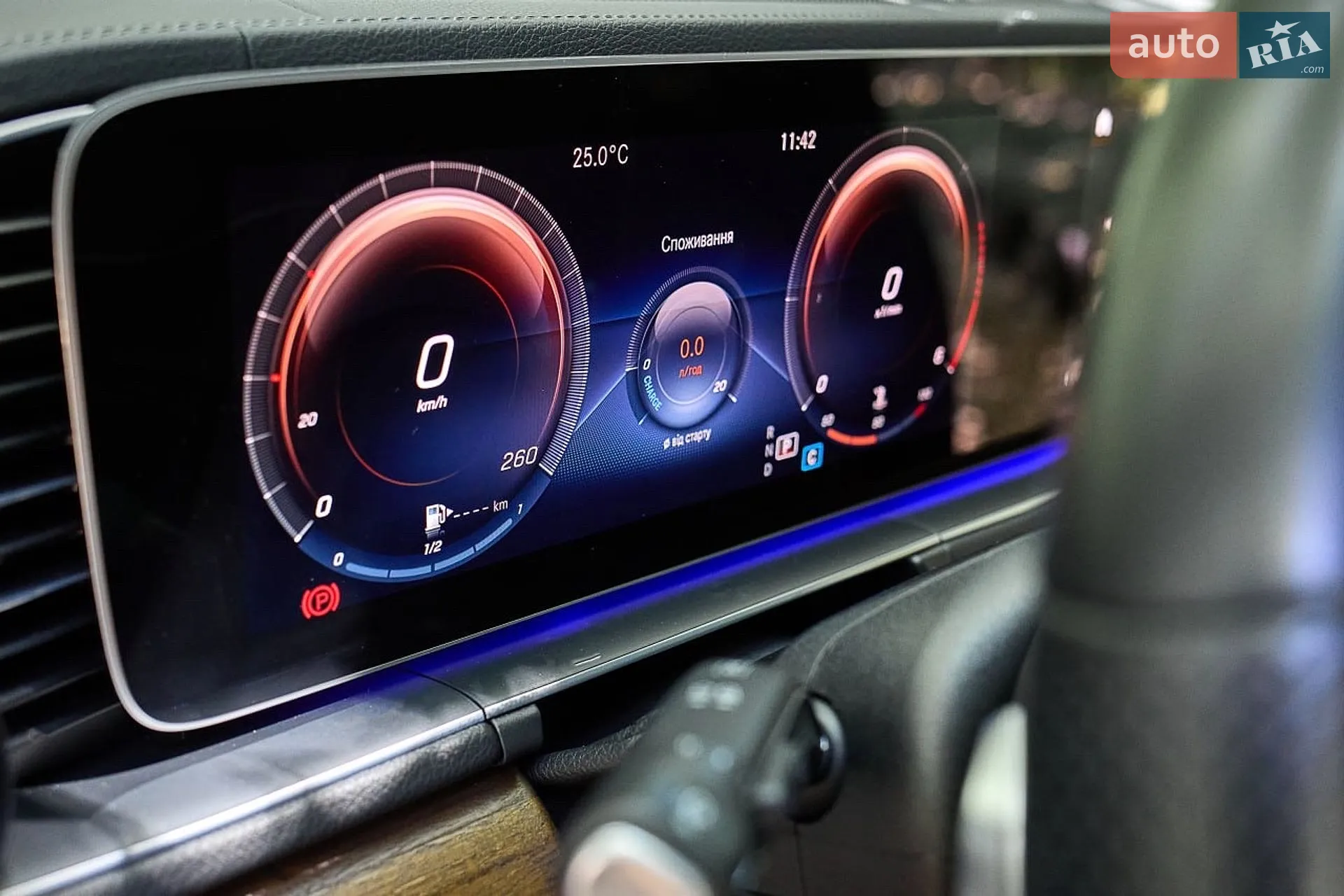2023 Mercedes-Benz GLS-klasse - мініатюра 30